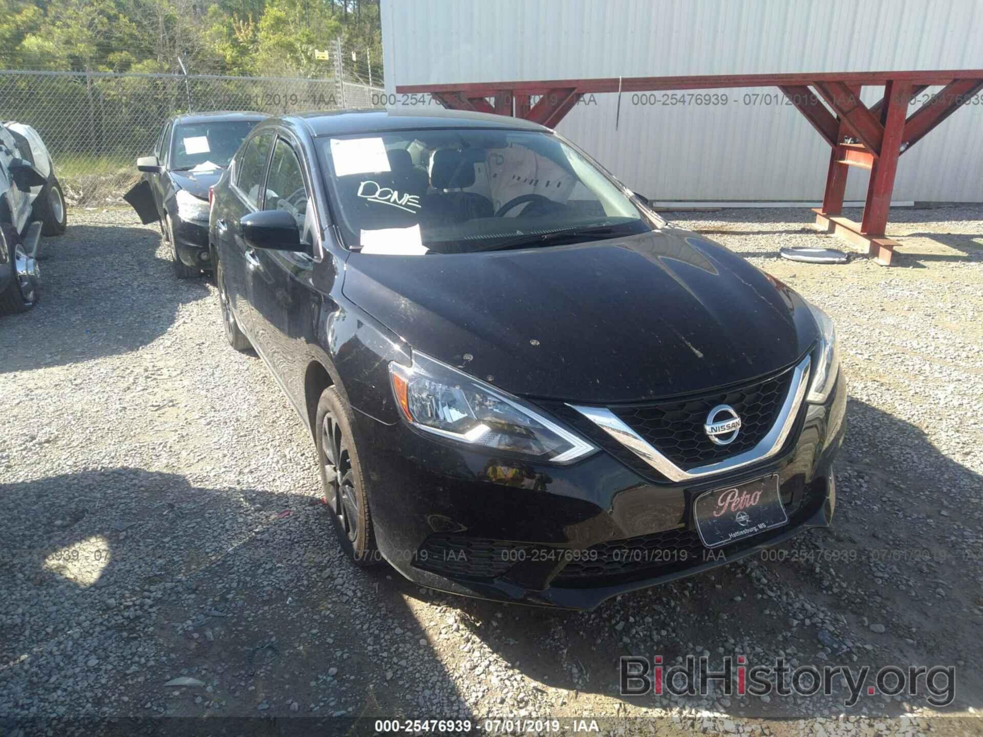 Photo 3N1AB7AP6JY258102 - NISSAN SENTRA 2018