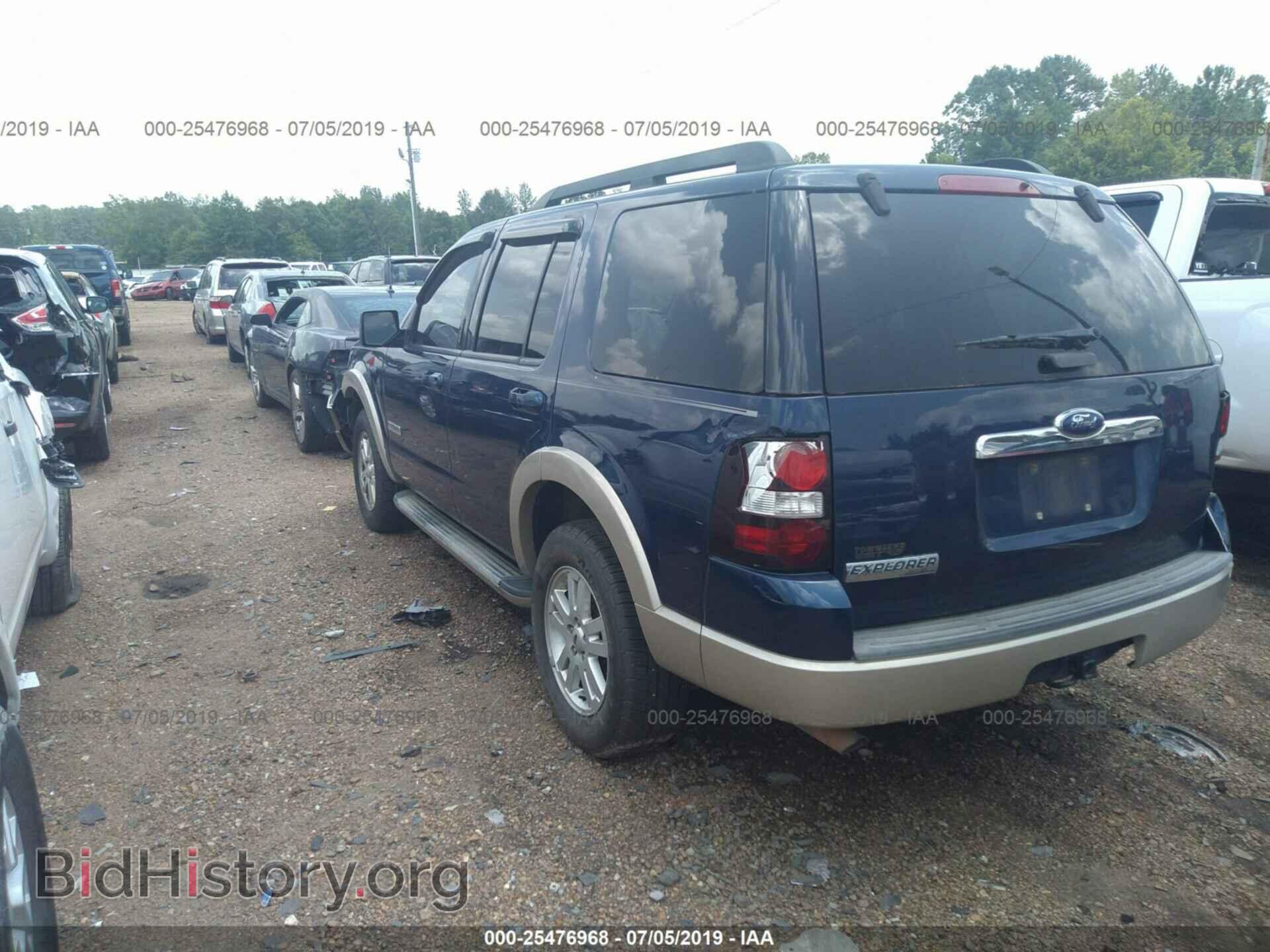 2008 FORD EXPLORER - VIN: 1FMEU64E08UA02317 - Фото 3