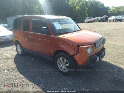 2008 Honda ELEMENT EX, orange — VIN 5J6YH28778L010988, IAAI