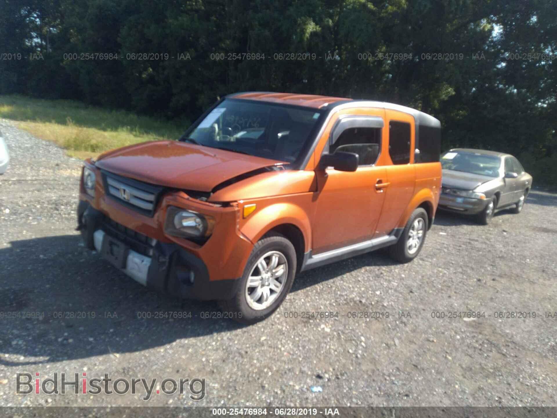 2008 HONDA ELEMENT - VIN: 5J6YH28778L010988 - Фото 2