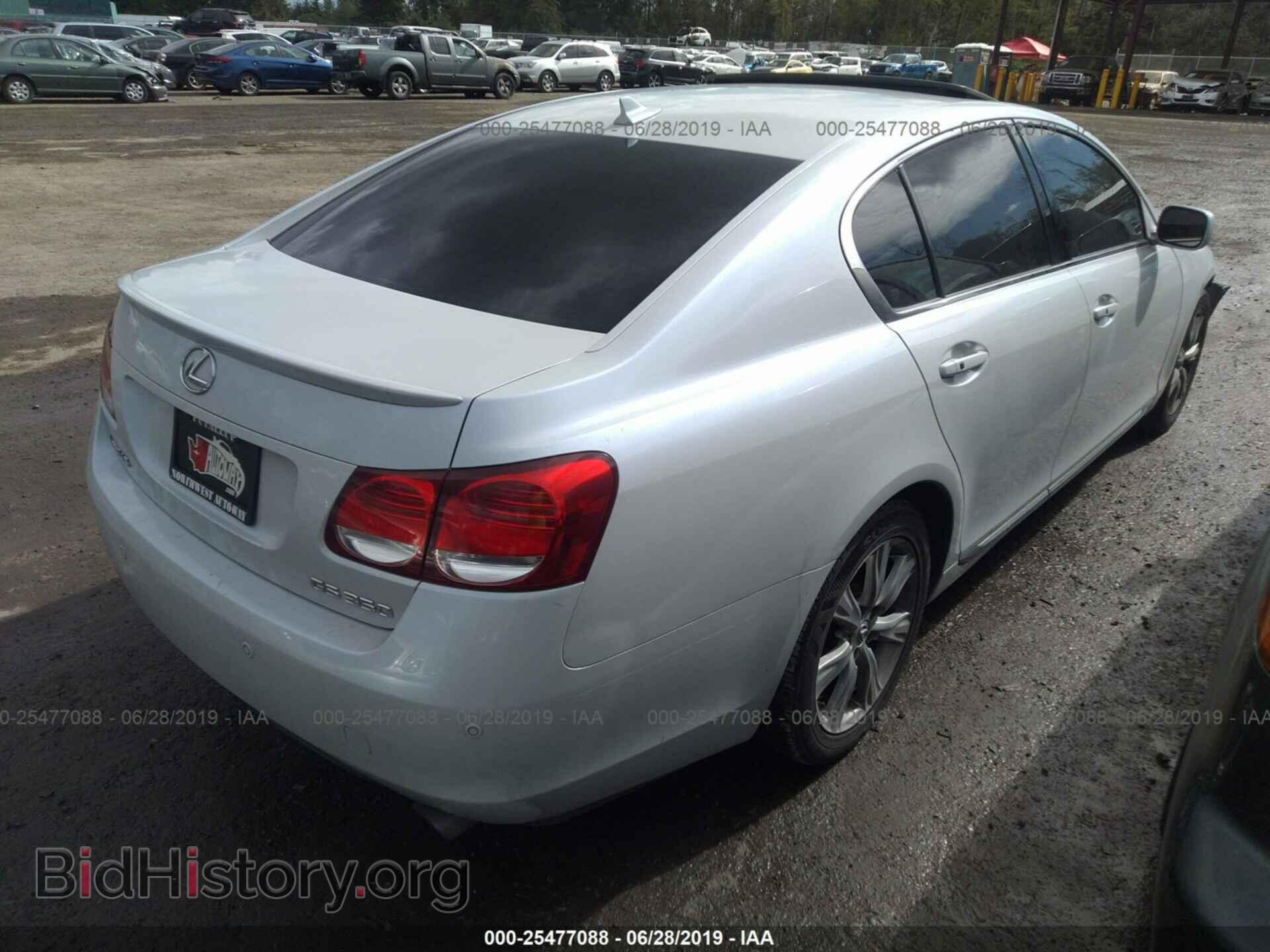 2007 LEXUS GS - VIN: JTHBE96S270015325 - Фото 4