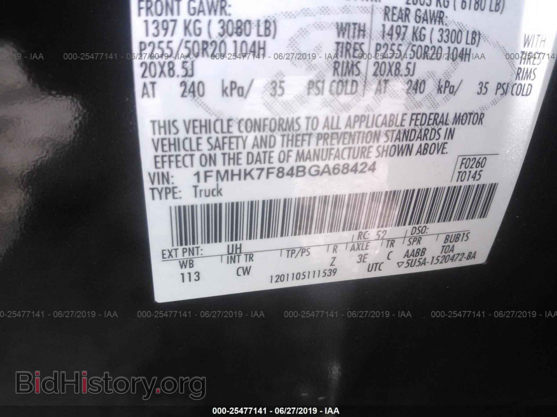2011 FORD EXPLORER - VIN: 1FMHK7F84BGA68424 - Фото 9