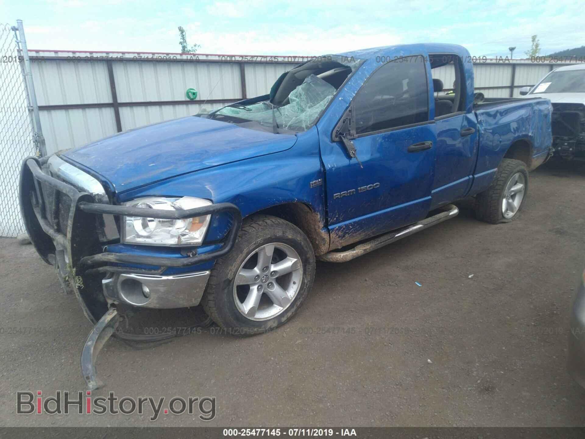 Фотография 1D7HU182X7S227963 - DODGE RAM 1500 2007