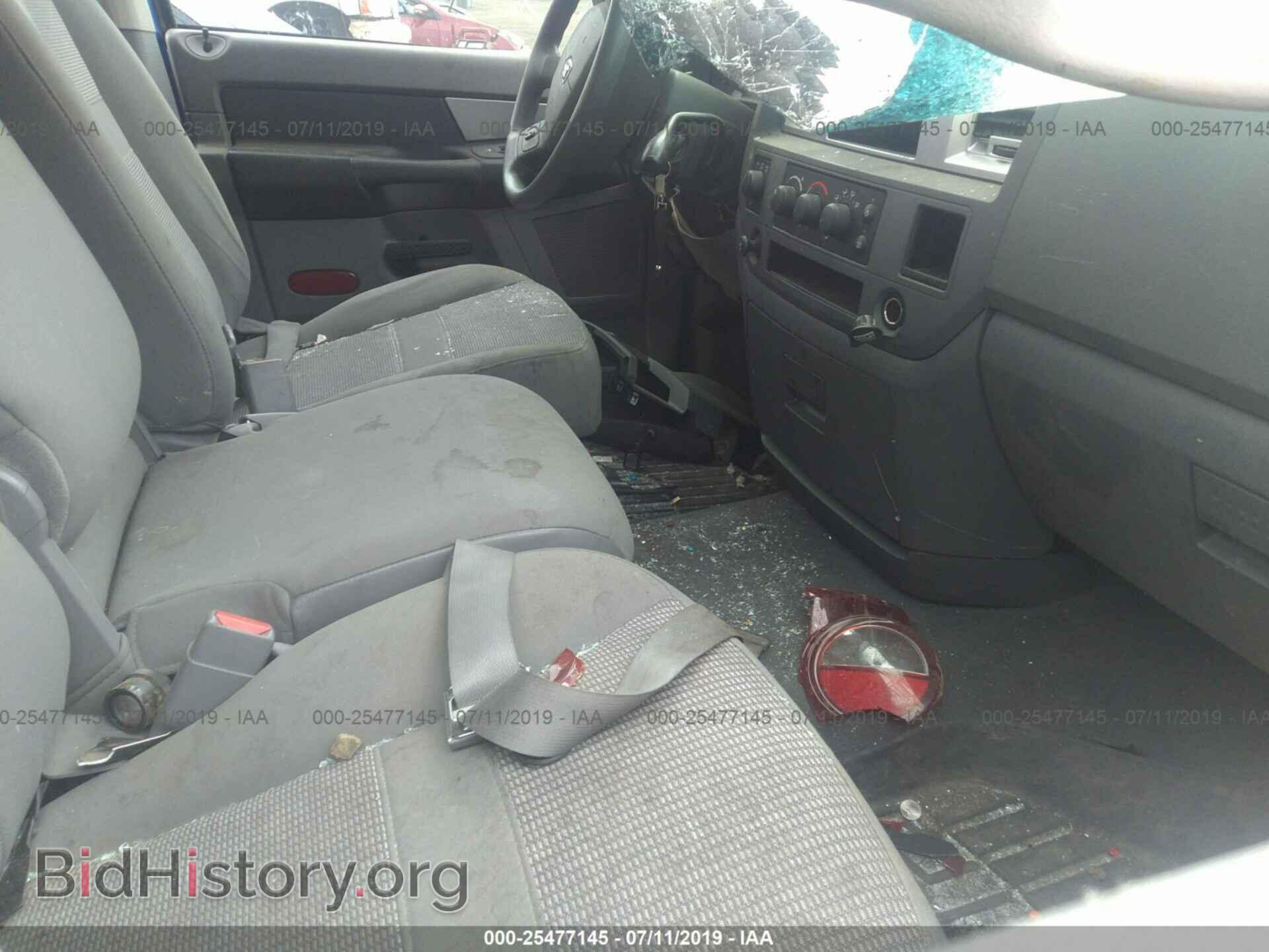 2007 DODGE RAM 1500 - VIN: 1D7HU182X7S227963 - Фото 3