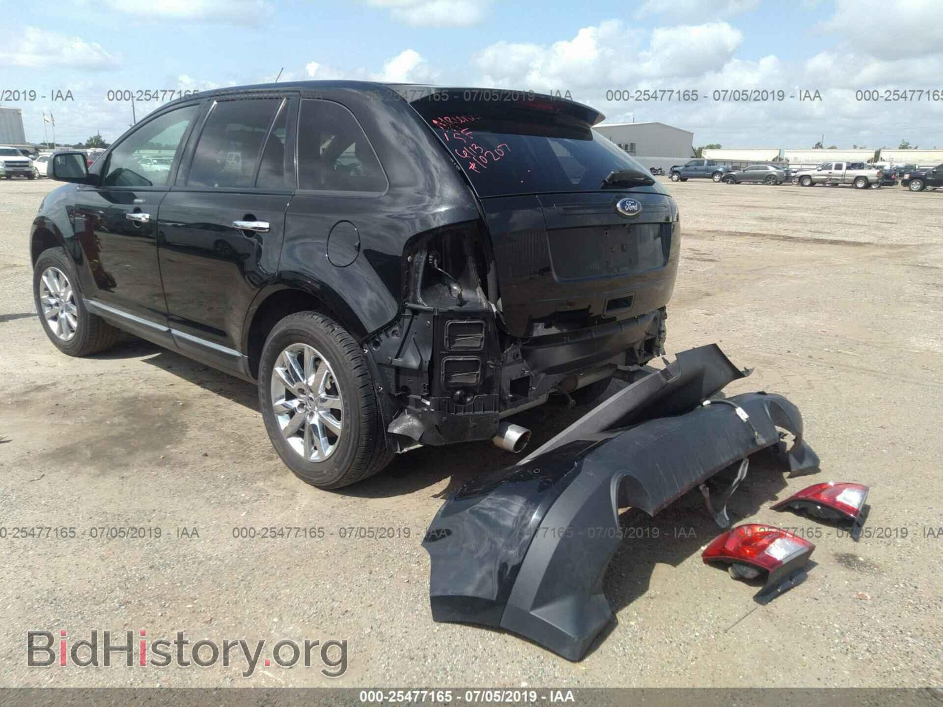 2011 FORD EDGE - VIN: 2FMDK3JC9BBA85911 - Фото 3
