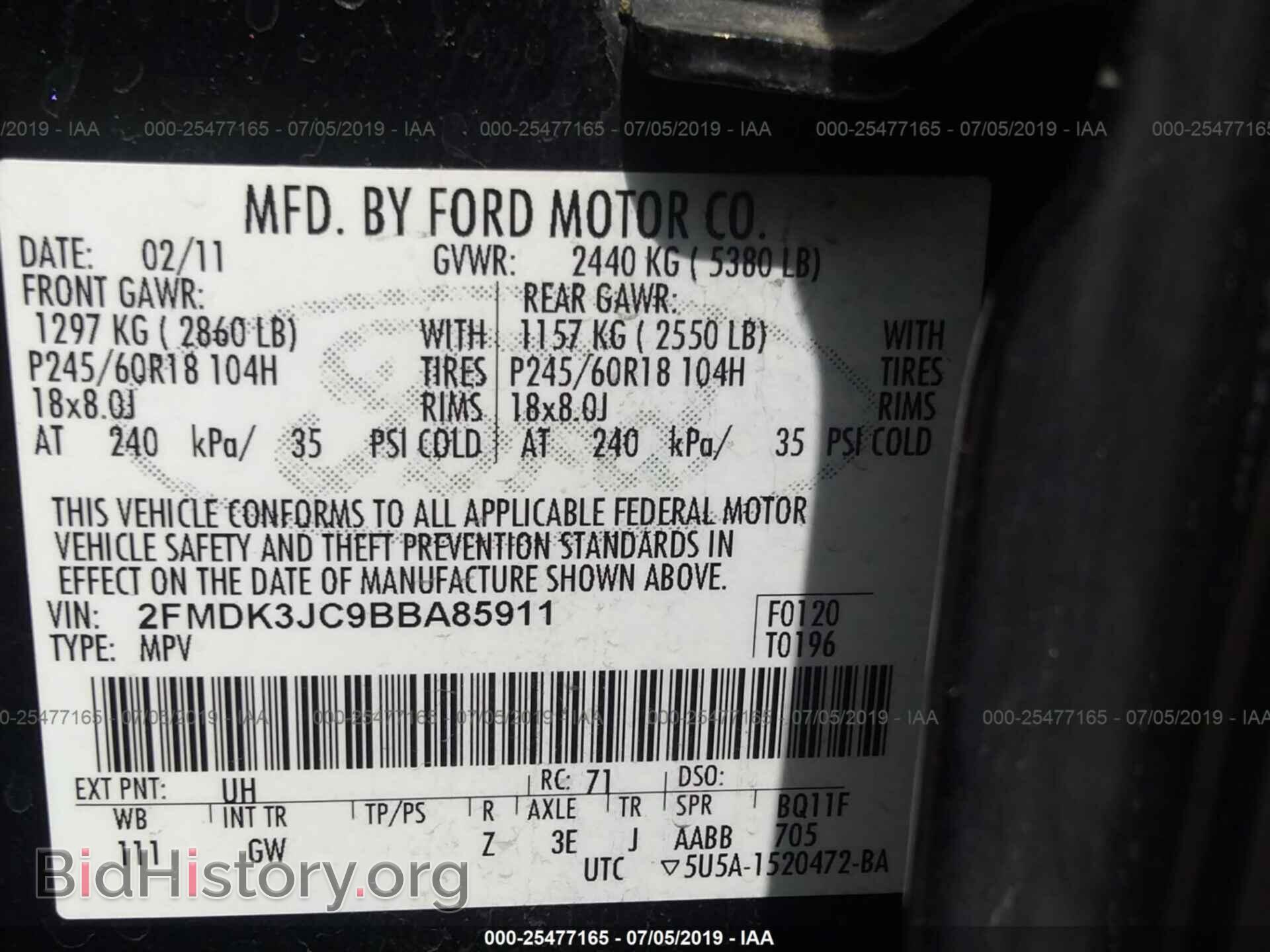 2011 FORD EDGE - VIN: 2FMDK3JC9BBA85911 - Фото 9