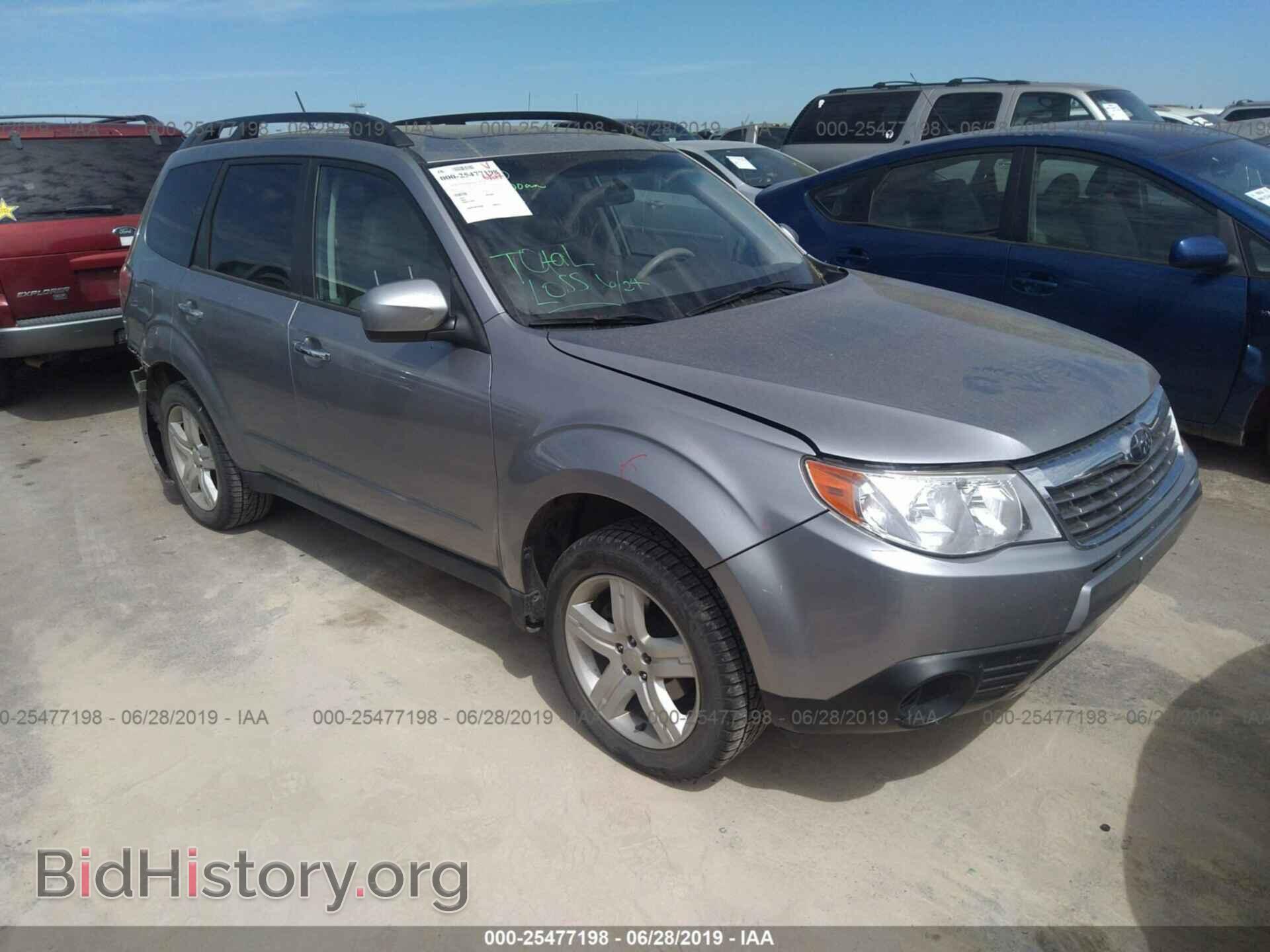 Фотография JF2SH6CC2AG784668 - SUBARU FORESTER 2010