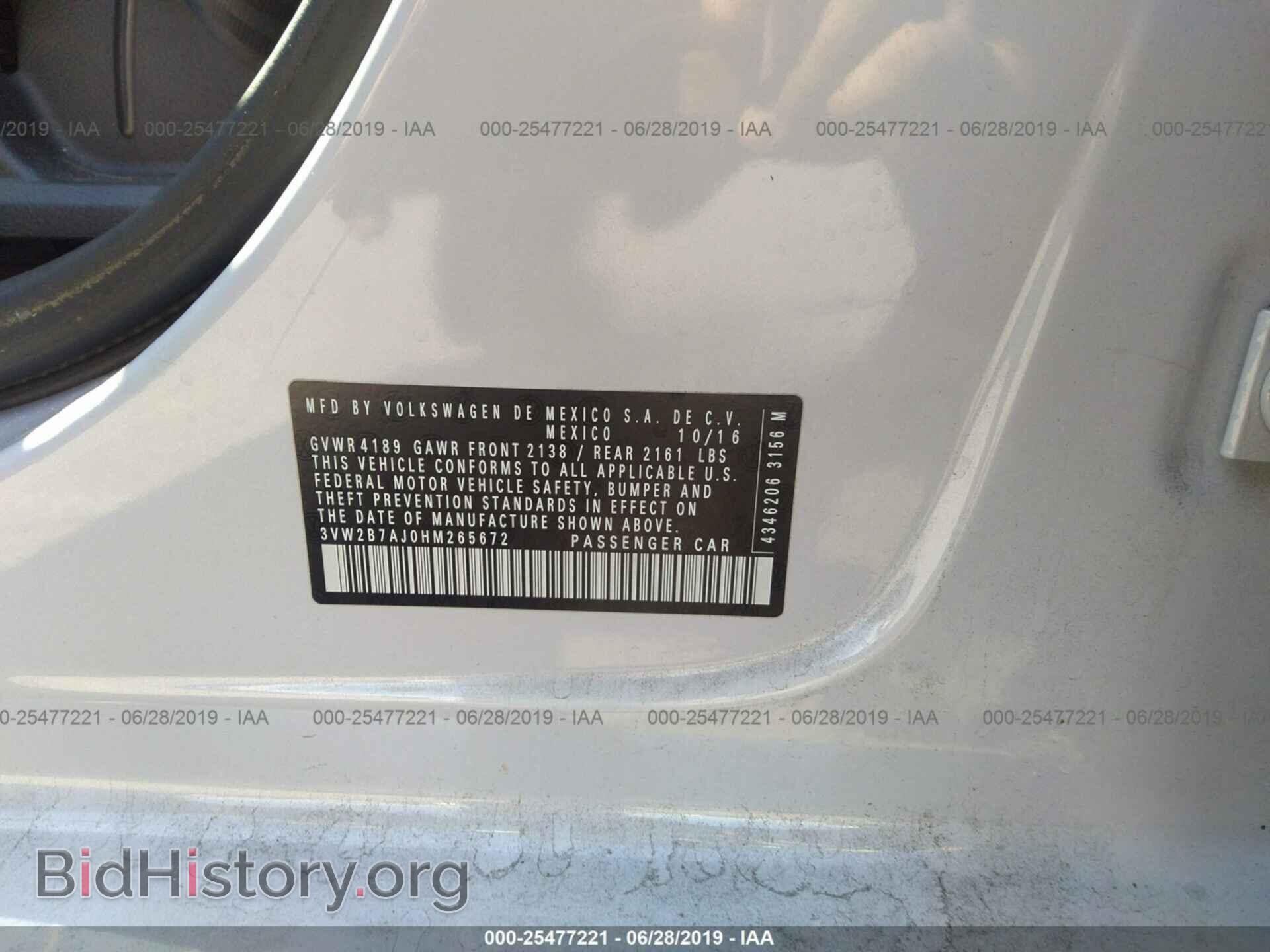 2017 VOLKSWAGEN JETTA - VIN: 3VW2B7AJ0HM265672 - Фото 9