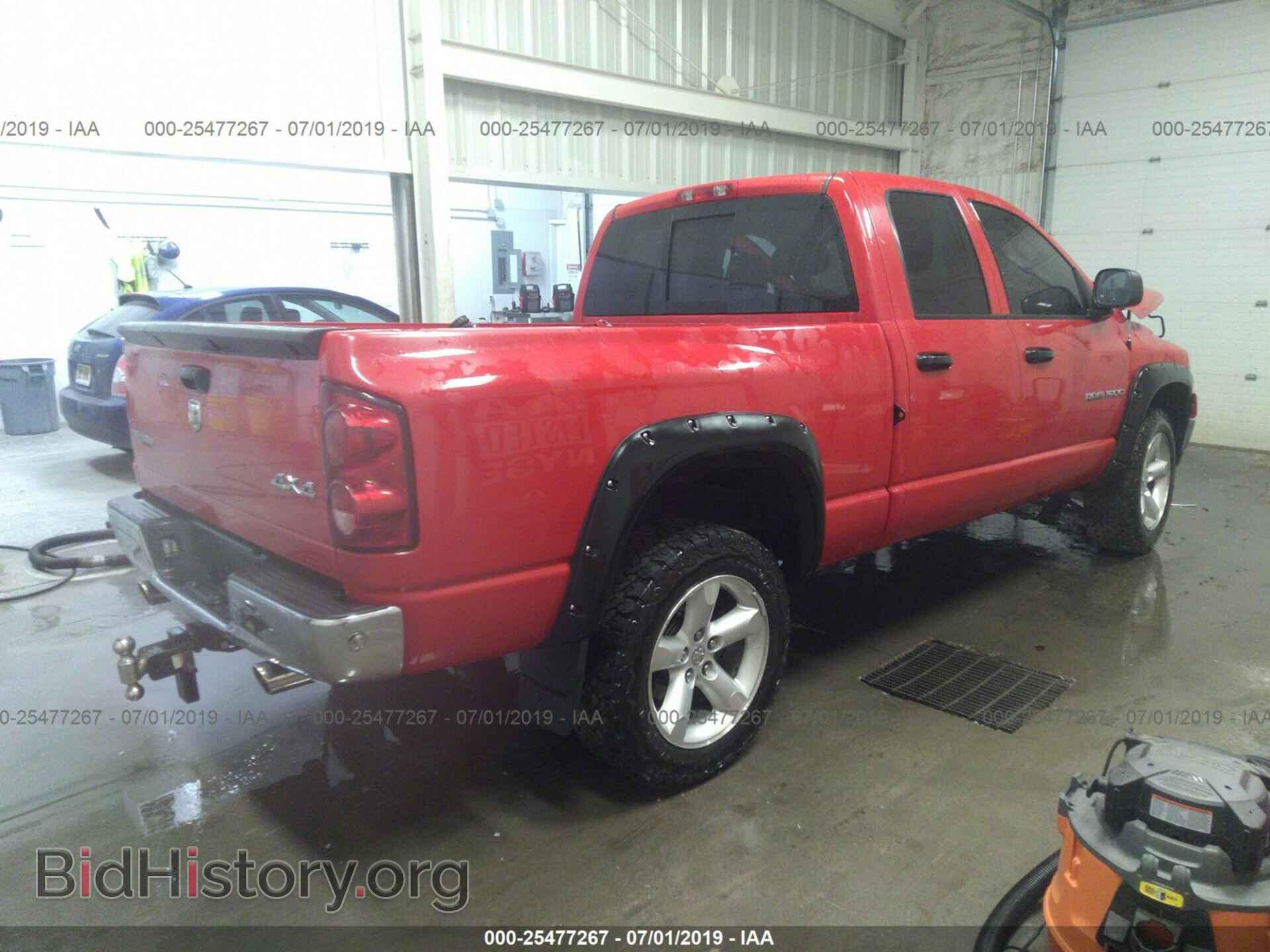 2007 DODGE RAM 1500 - VIN: 1D7HU18287S223281 - Фото 4