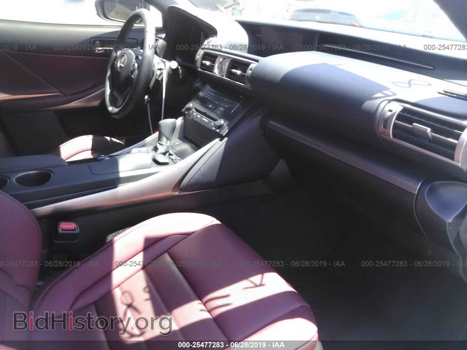 2014 LEXUS IS - VIN: JTHBF1D23E5011107 - Photo 5