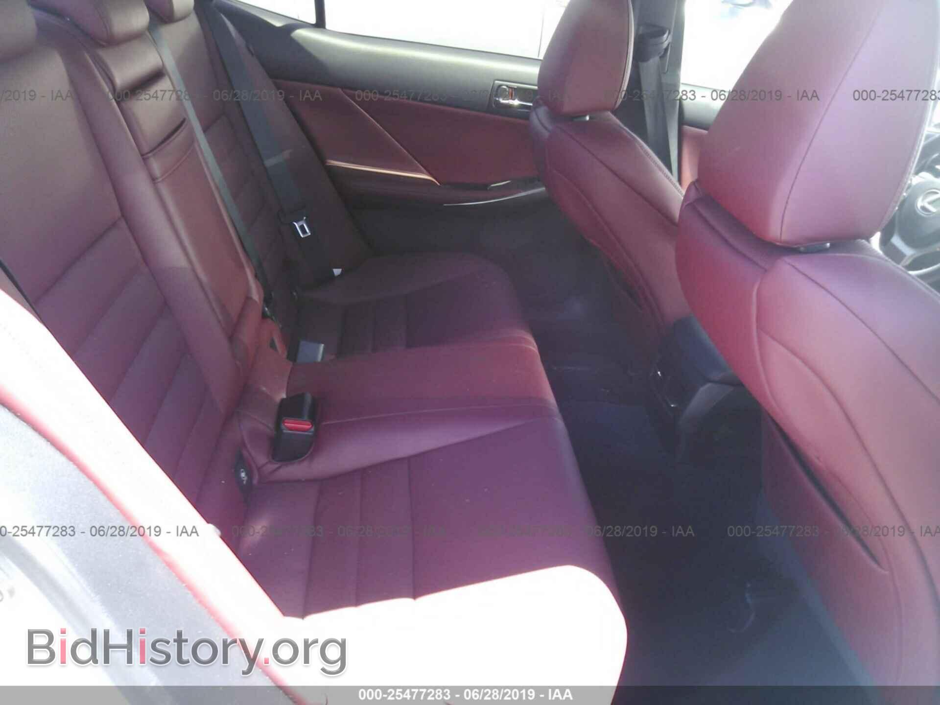 2014 LEXUS IS - VIN: JTHBF1D23E5011107 - Photo 8