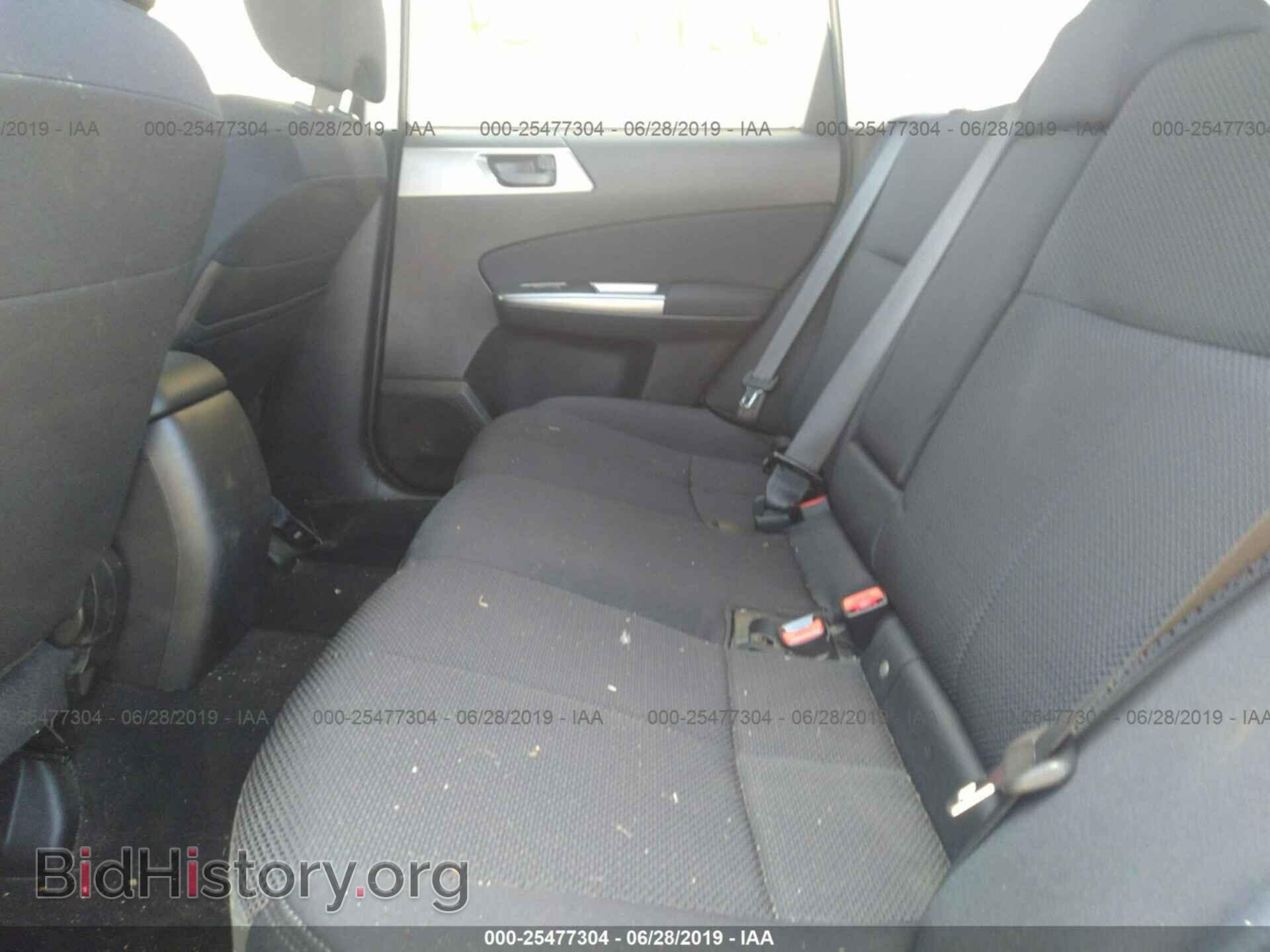 2012 SUBARU FORESTER - VIN: JF2SHABC0CH427958 - Фото 8