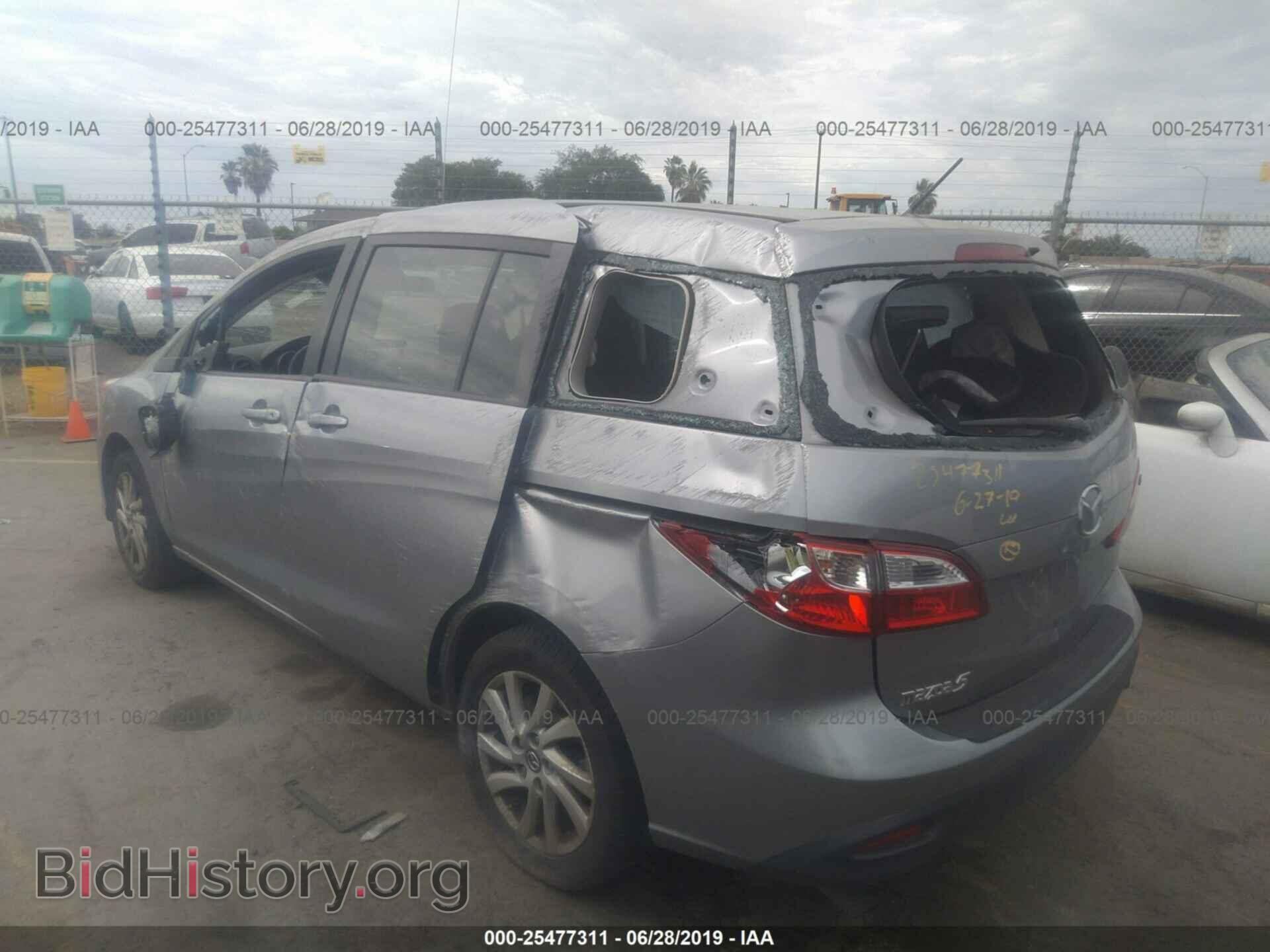 2014 MAZDA 5 - VIN: JM1CW2BL4E0178385 - Photo 3