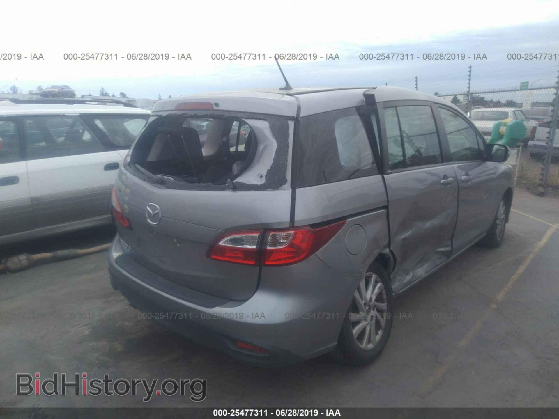 2014 MAZDA 5 - VIN: JM1CW2BL4E0178385 - Photo 4