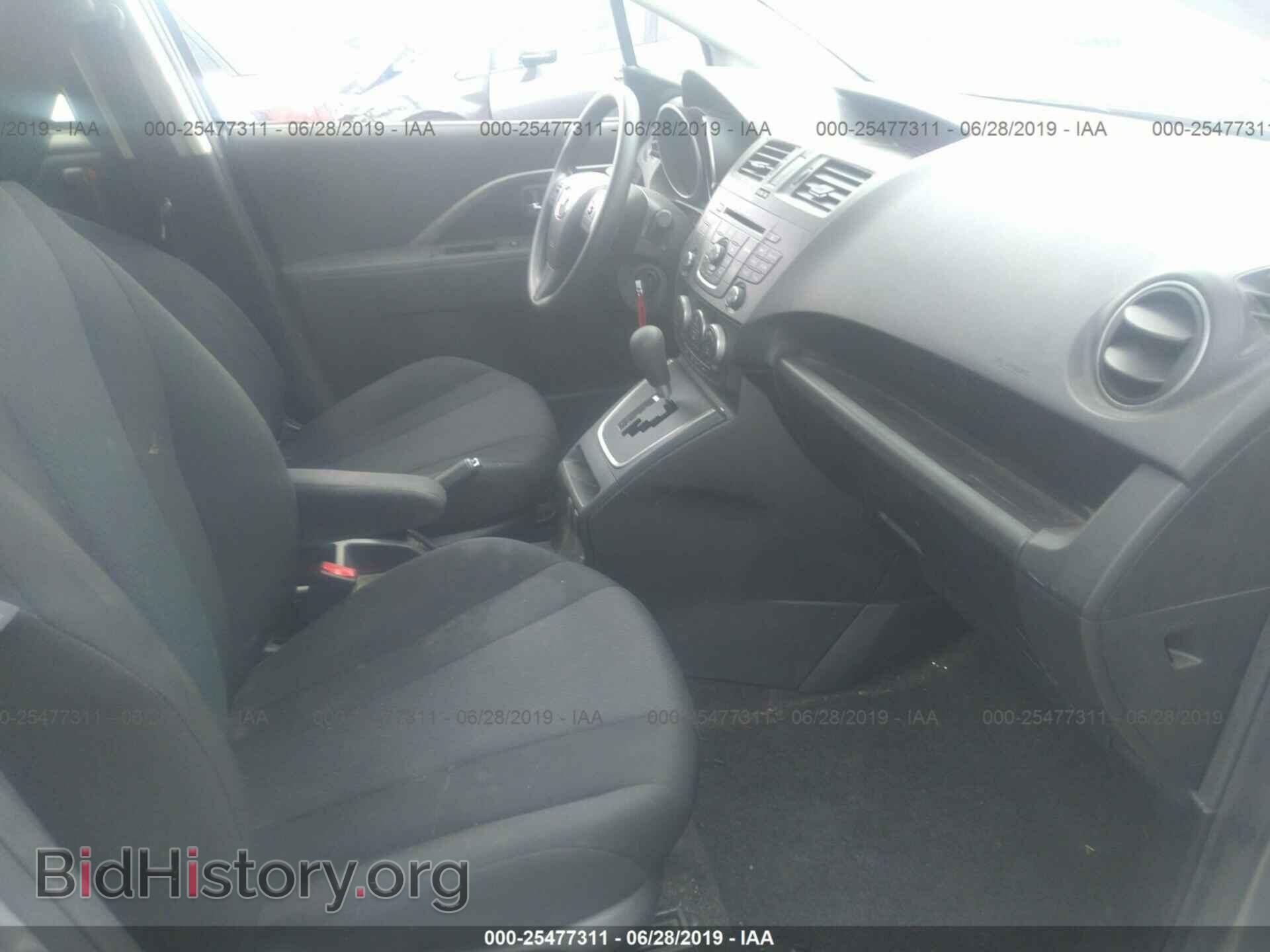 2014 MAZDA 5 - VIN: JM1CW2BL4E0178385 - Photo 5