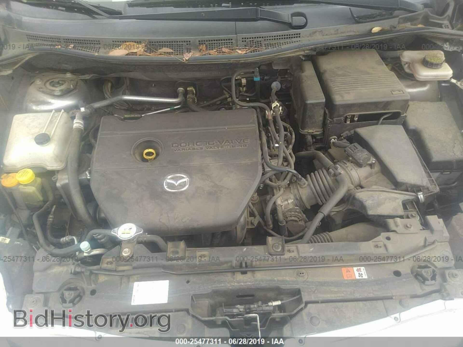 2014 MAZDA 5 - VIN: JM1CW2BL4E0178385 - Photo 10