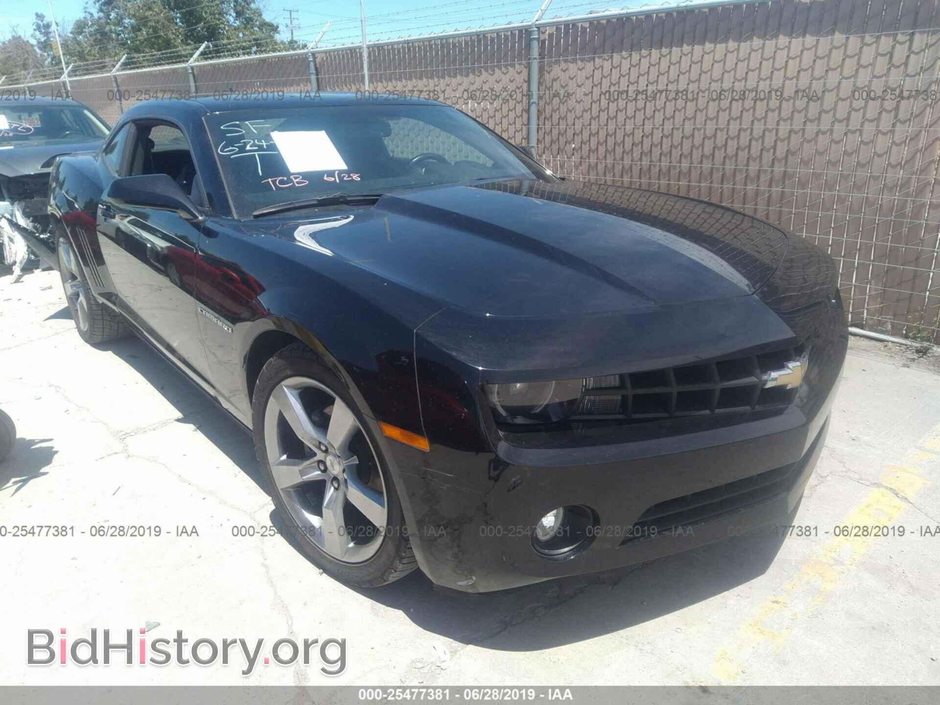 Фотография 2G1FF1E32C9205047 - CHEVROLET CAMARO 2012
