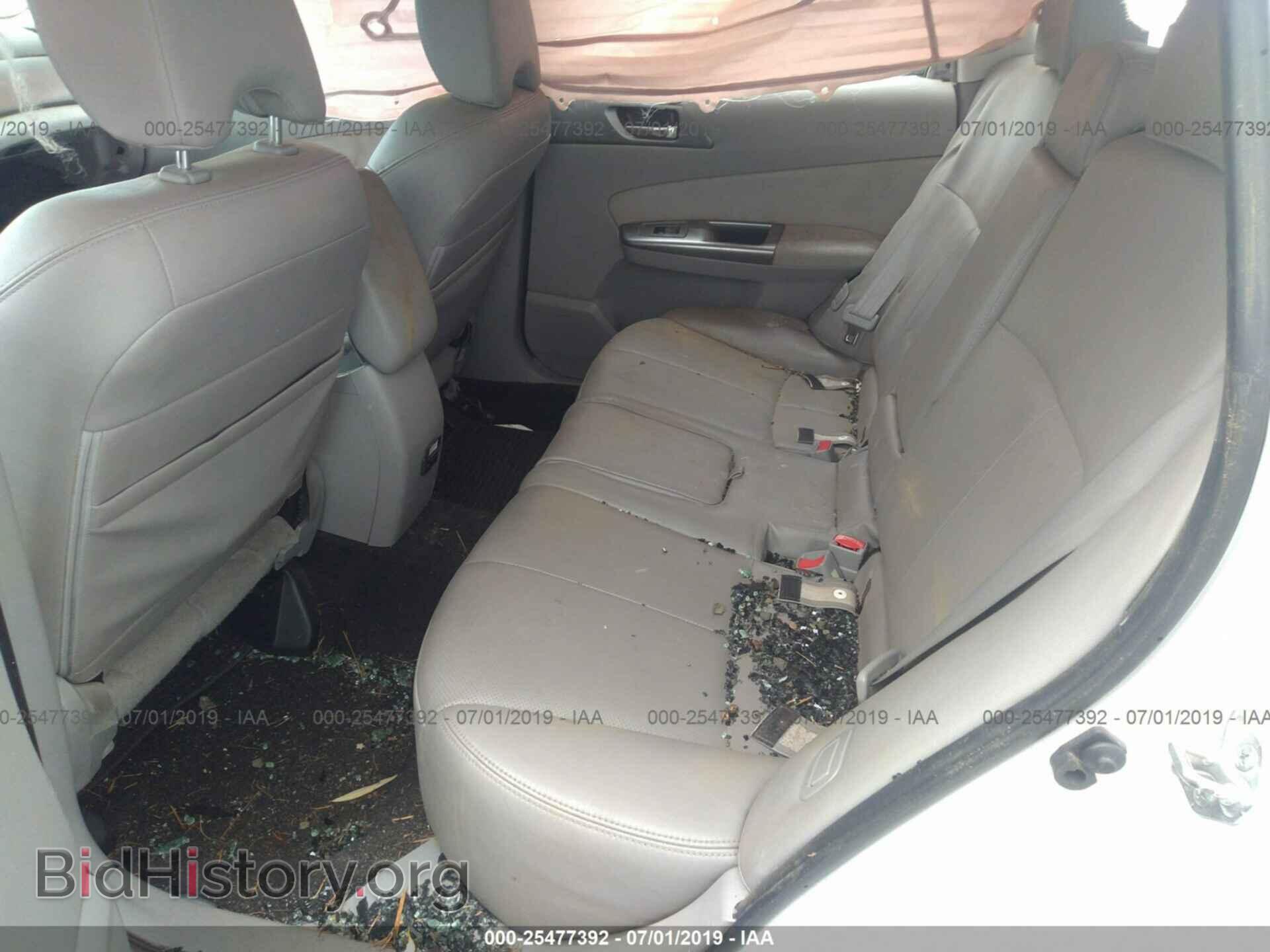 2012 SUBARU FORESTER - VIN: JF2SHAEC0CH438017 - Фото 8