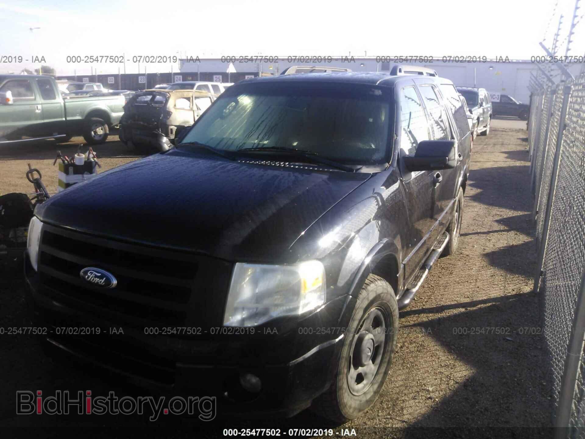 2008 FORD EXPEDITION - VIN: 1FMFU165X8LA79450 - Фото 2