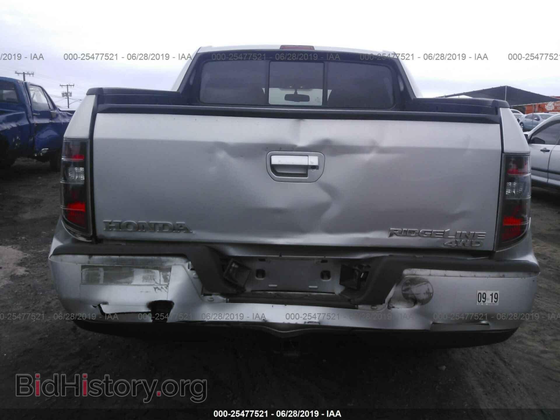 2014 HONDA RIDGELINE - VIN: 5FPYK1F76EB013715 - Фото 6
