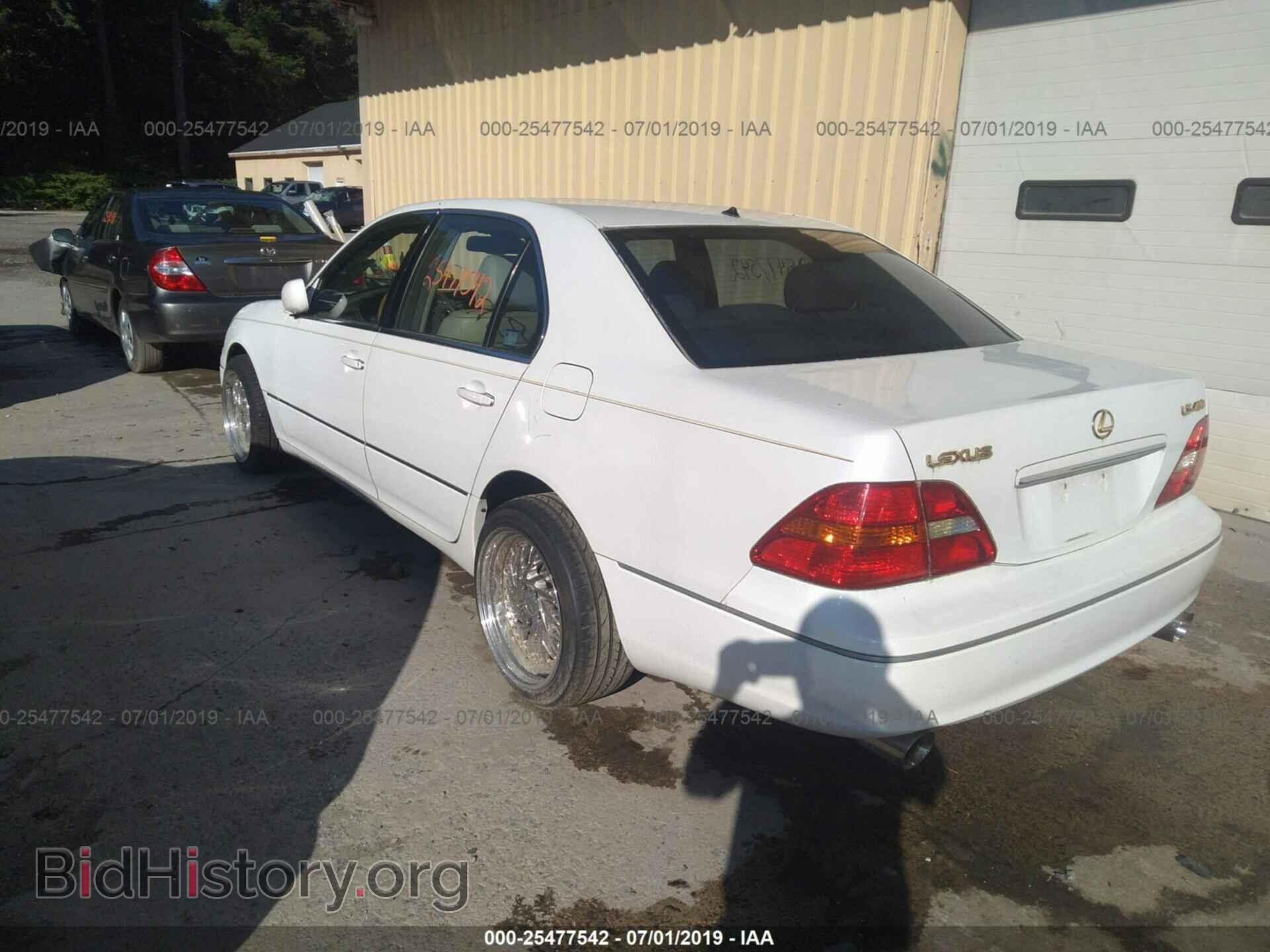 2002 LEXUS LS - VIN: JTHBN30F920081548 - Фото 3