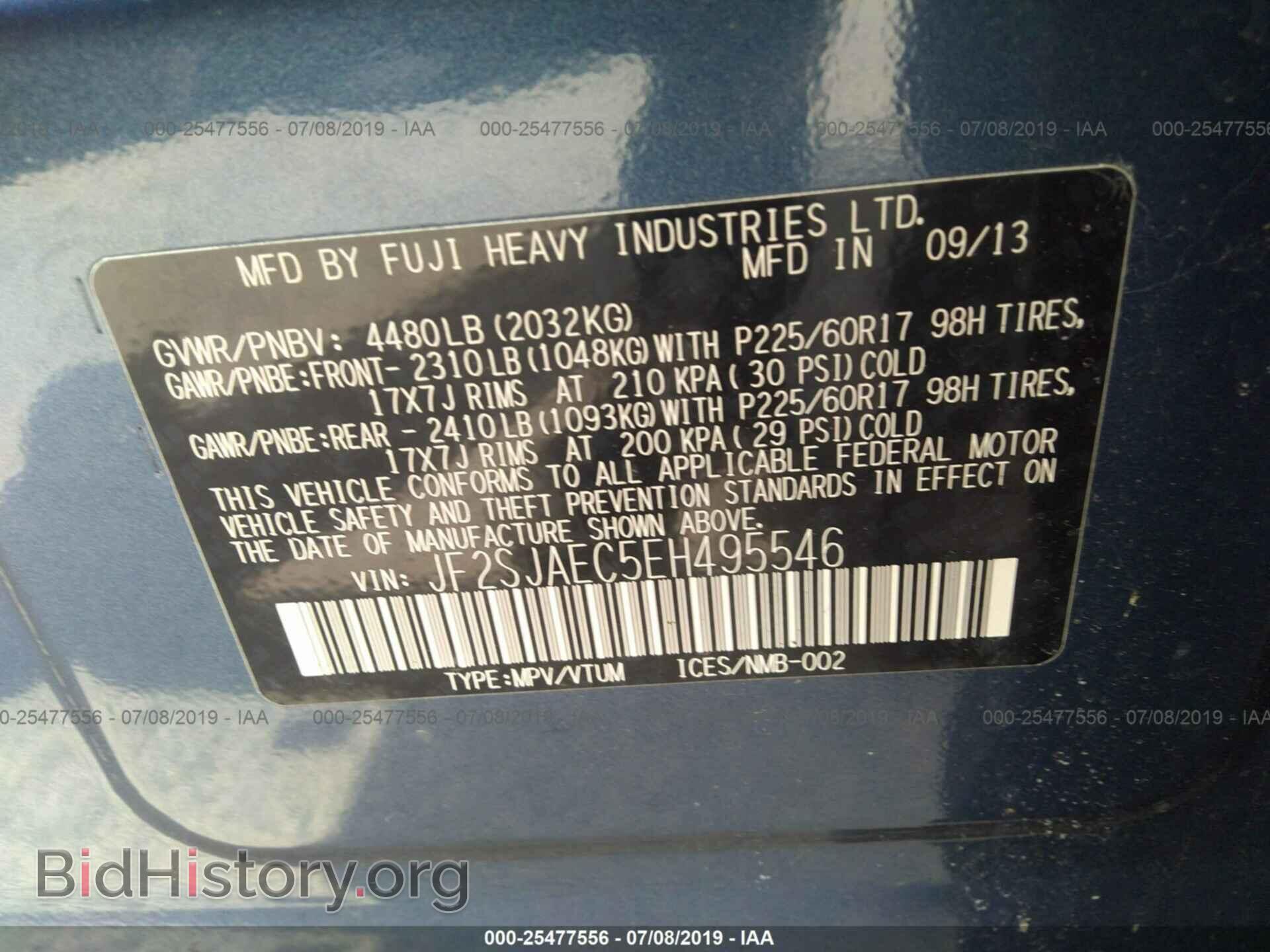 2014 SUBARU FORESTER - VIN: JF2SJAEC5EH495546 - Photo 9