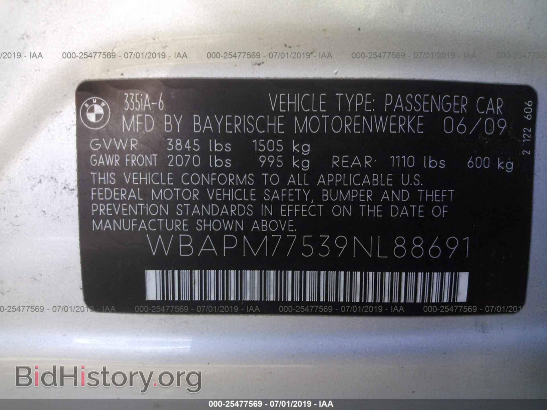 2009 BMW 335 - VIN: WBAPM77539NL88691 - Фото 9