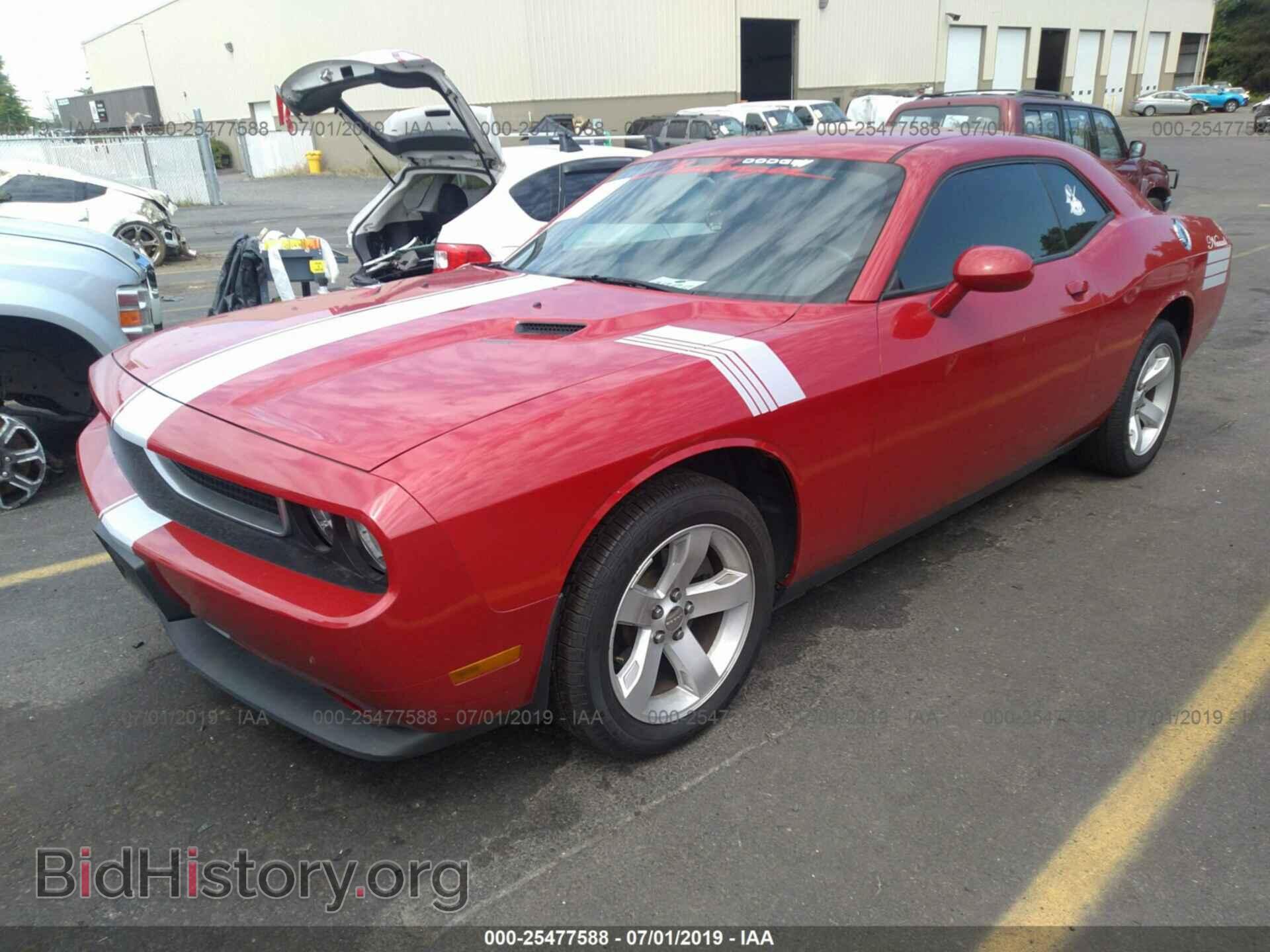2011 DODGE CHALLENGER - VIN: 2B3CJ4DG9BH501378 - Photo 2