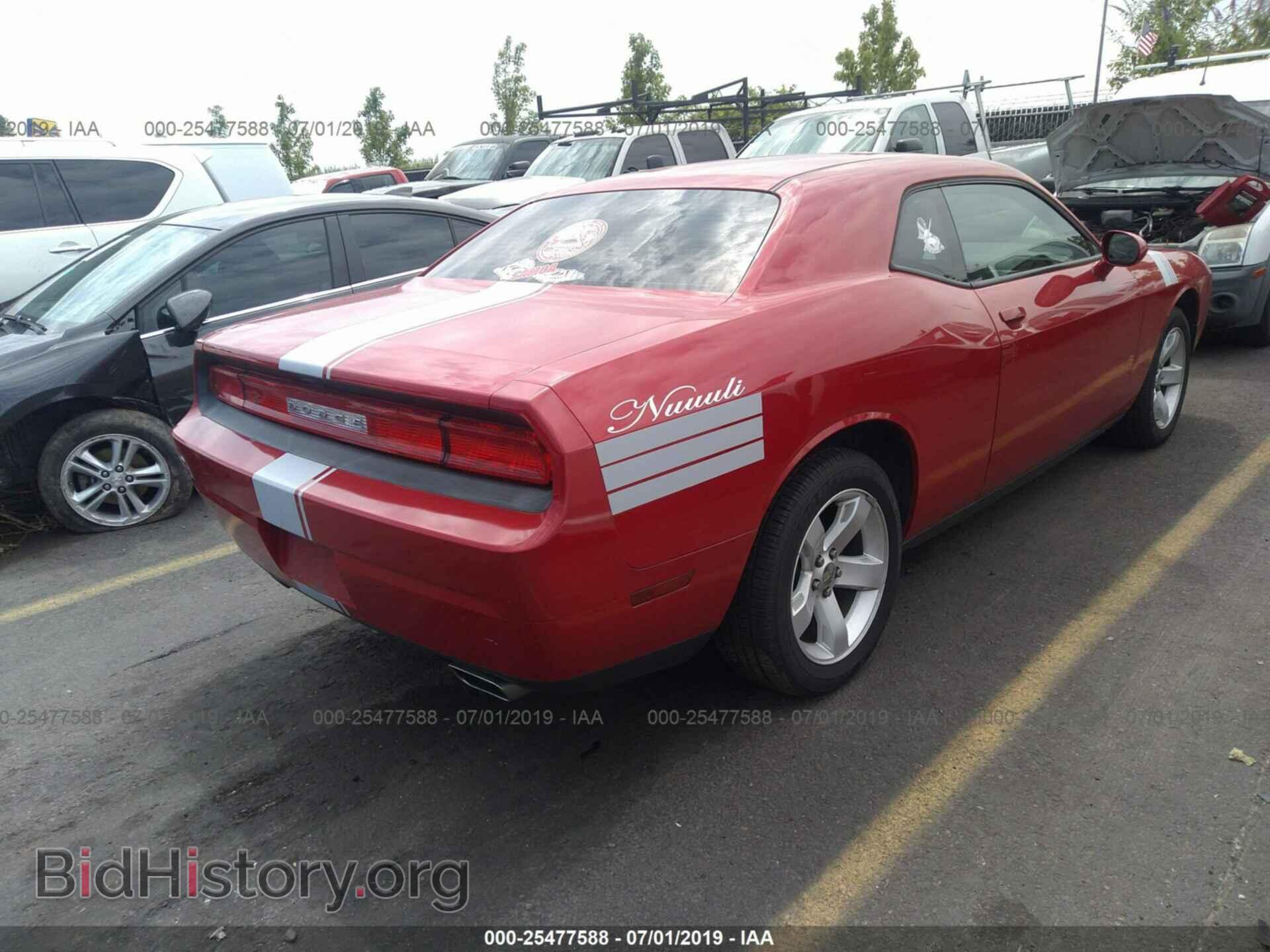 2011 DODGE CHALLENGER - VIN: 2B3CJ4DG9BH501378 - Photo 4