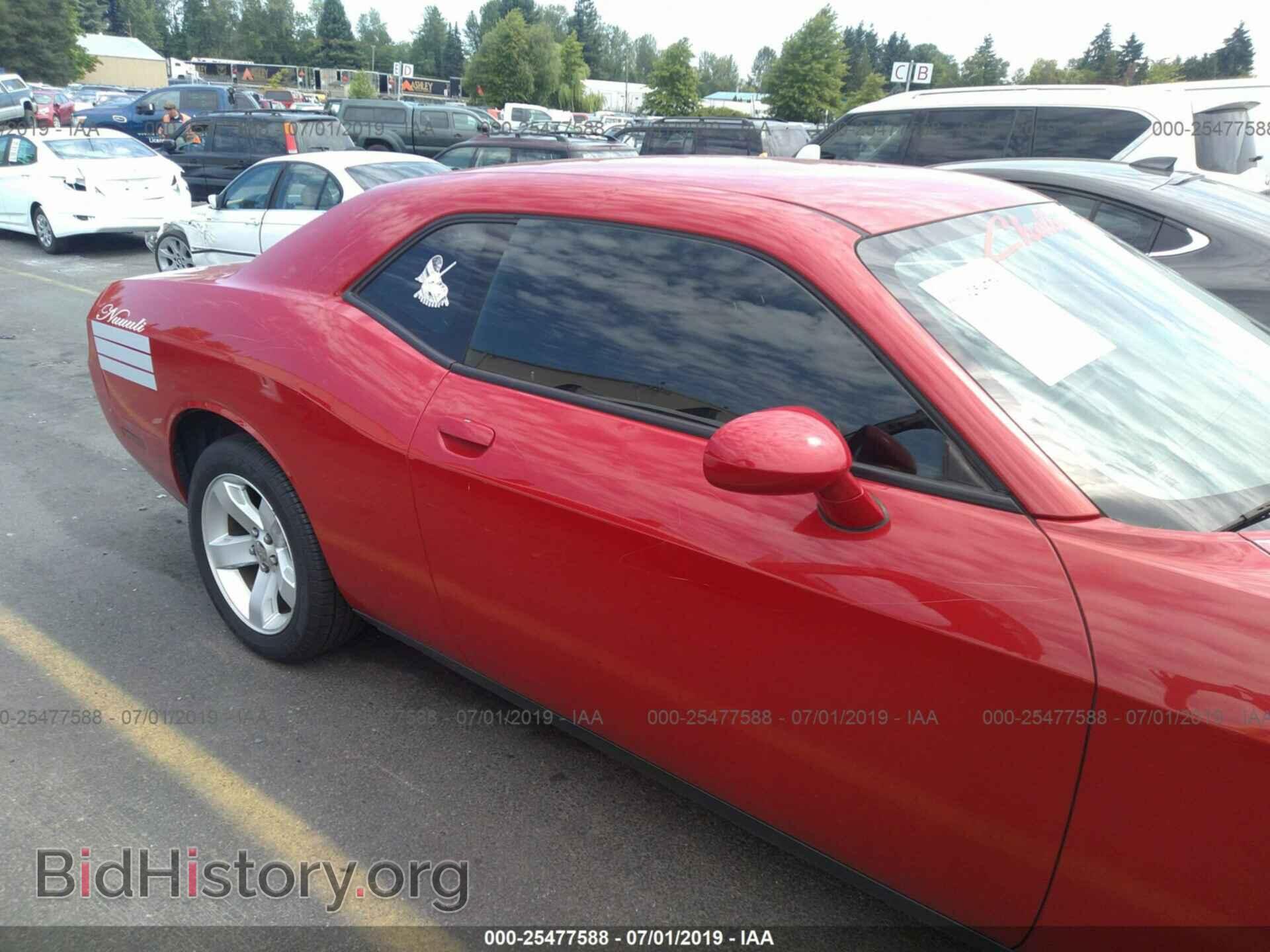 2011 DODGE CHALLENGER - VIN: 2B3CJ4DG9BH501378 - Photo 6