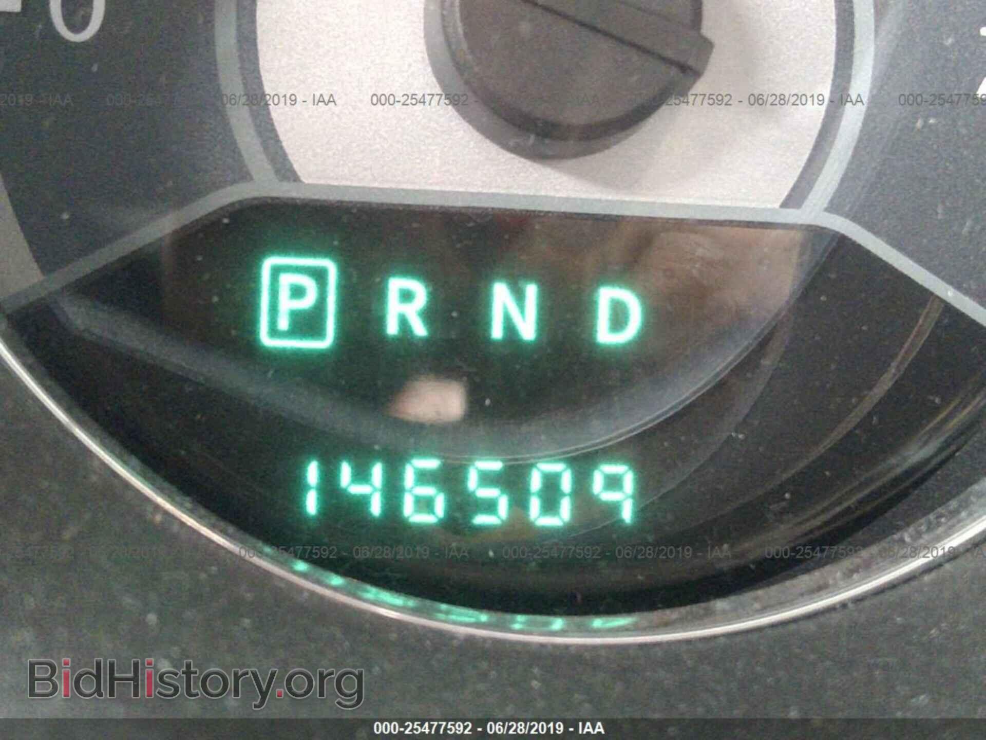 2012 CHRYSLER 200 - VIN: 1C3CCBBG2CN202506 - Фото 7