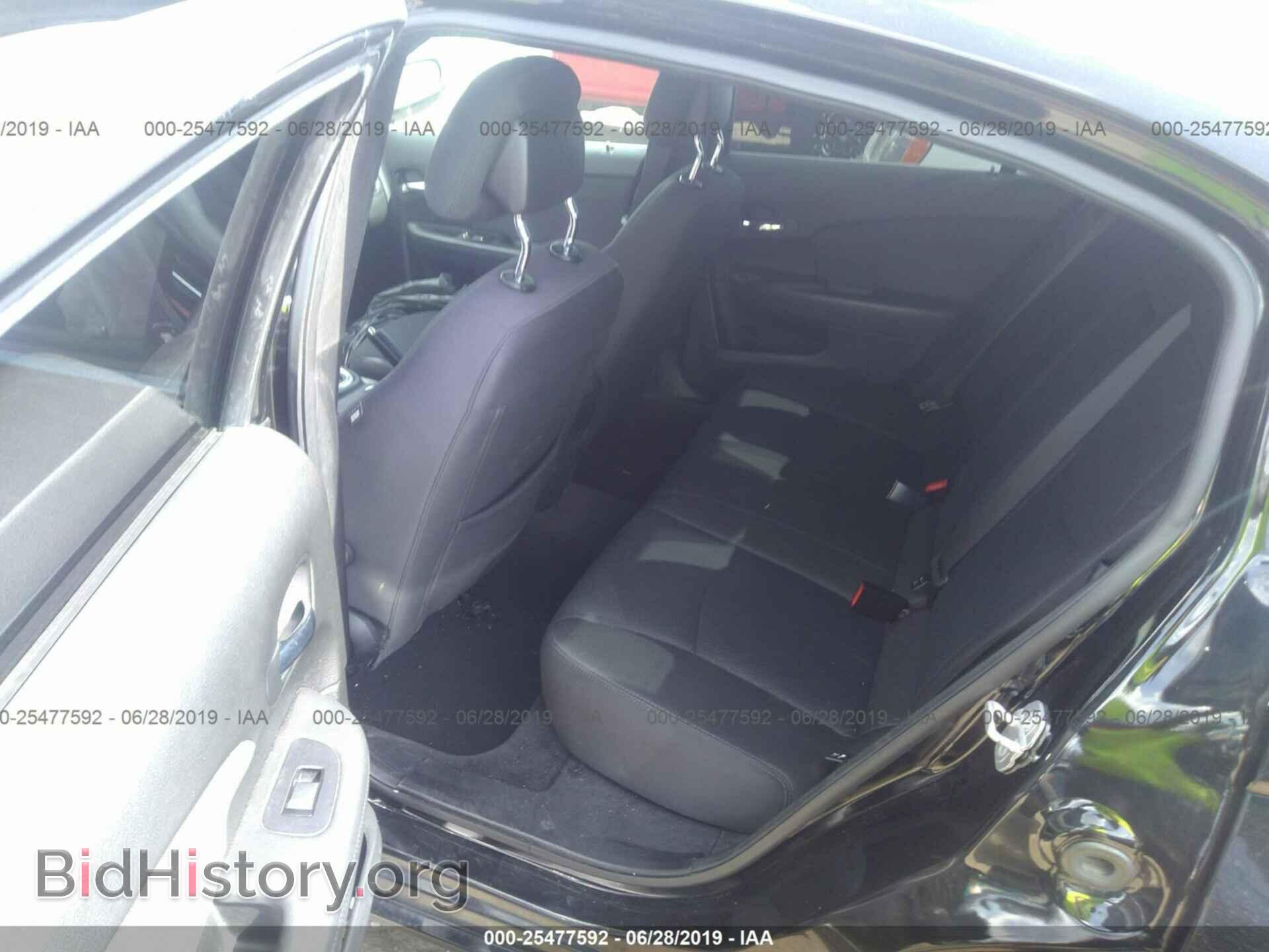 2012 CHRYSLER 200 - VIN: 1C3CCBBG2CN202506 - Фото 8