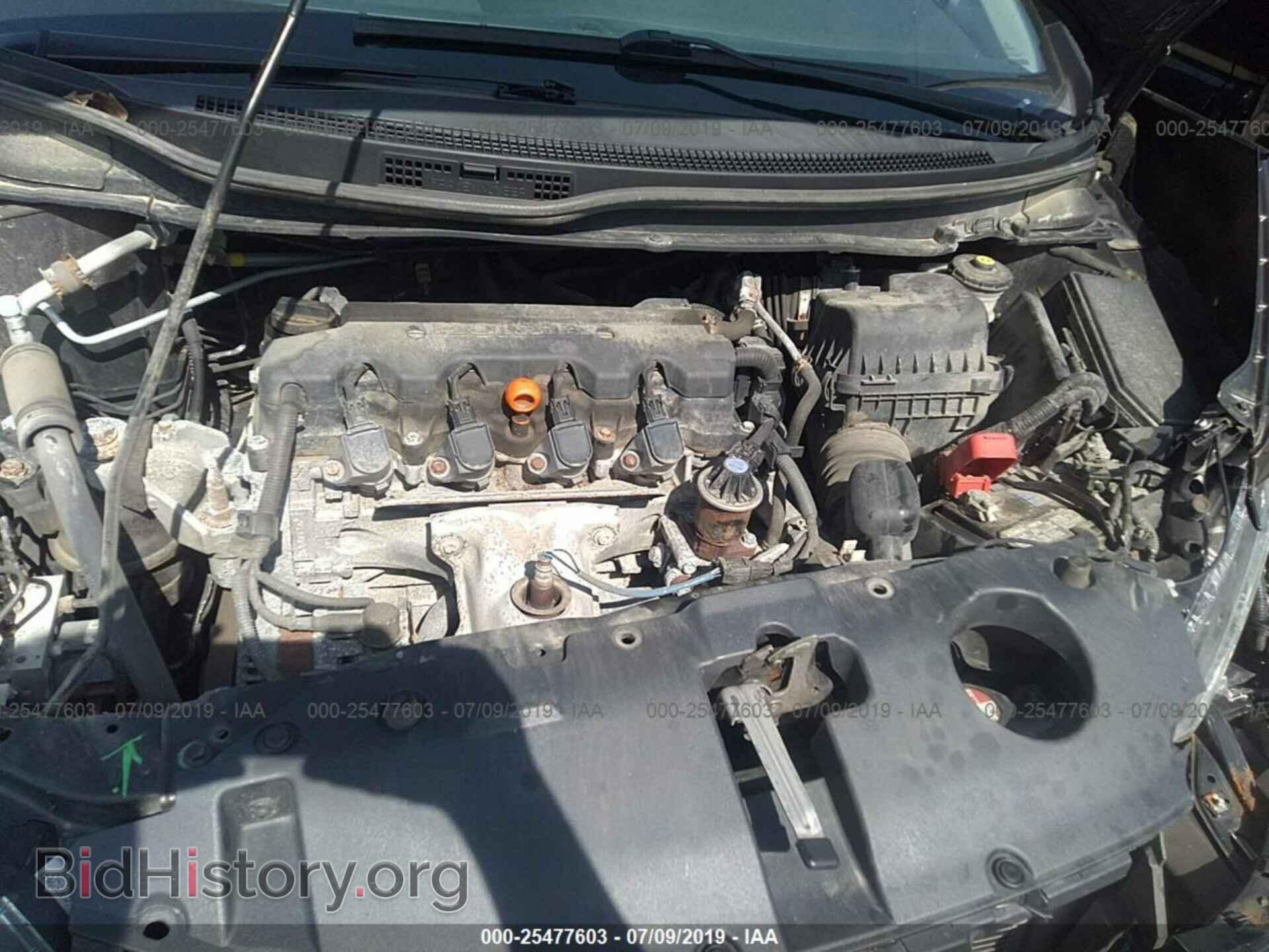 2013 HONDA CIVIC - VIN: 19XFB2F86DE200021 - Фото 10