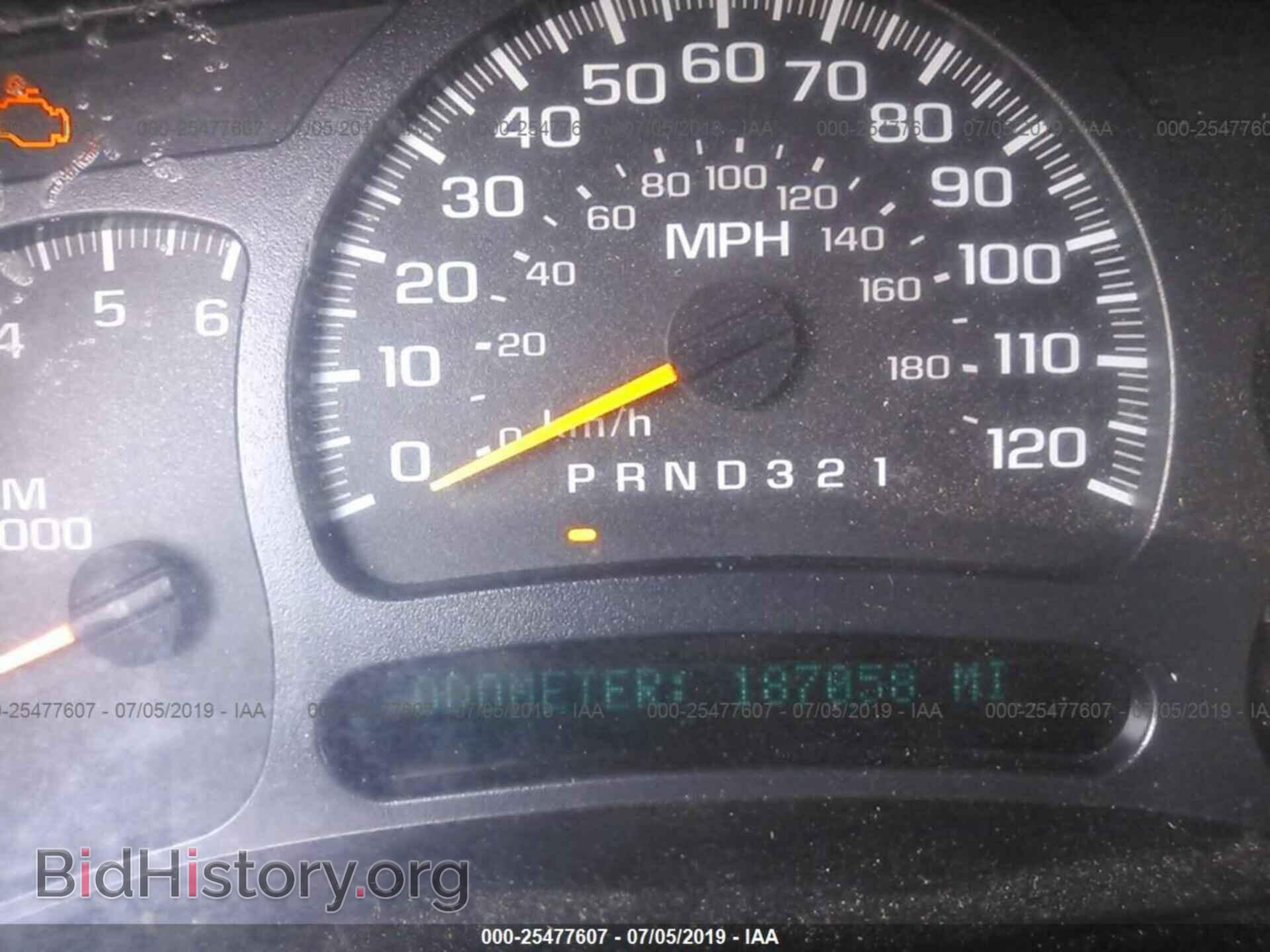 2006 CHEVROLET SILVERADO - VIN: 1GCEC19Z46E237381 - Фото 7