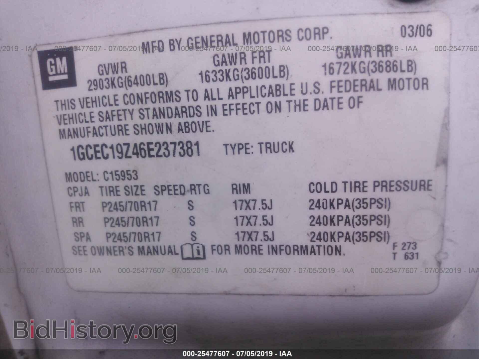 2006 CHEVROLET SILVERADO - VIN: 1GCEC19Z46E237381 - Фото 9