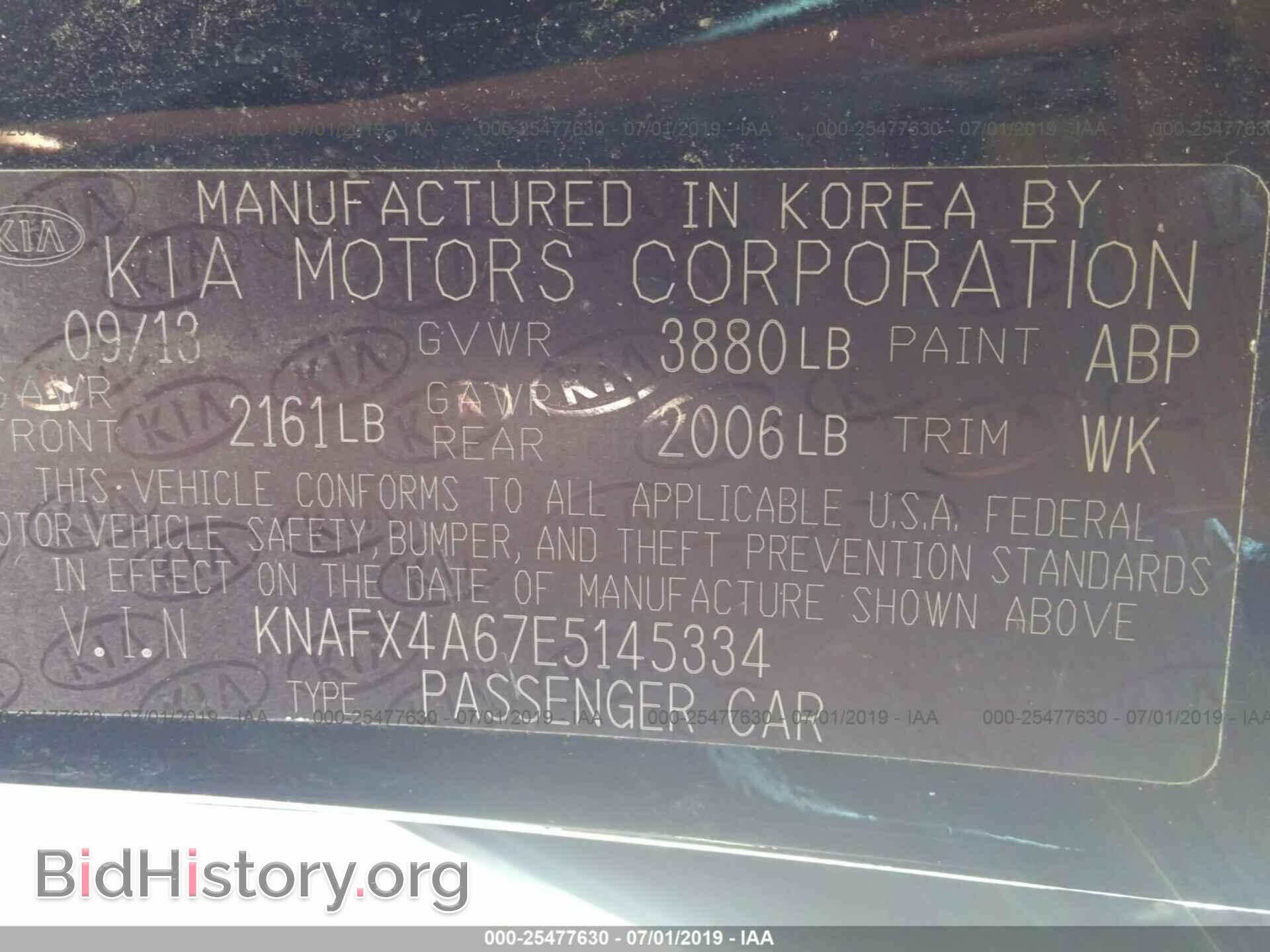 2014 KIA FORTE - VIN: KNAFX4A67E5145334 - Photo 9