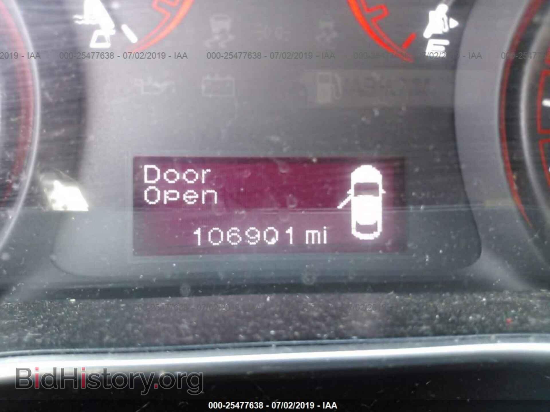 2014 DODGE DART - VIN: 1C3CDFBB3ED723686 - Фото 7