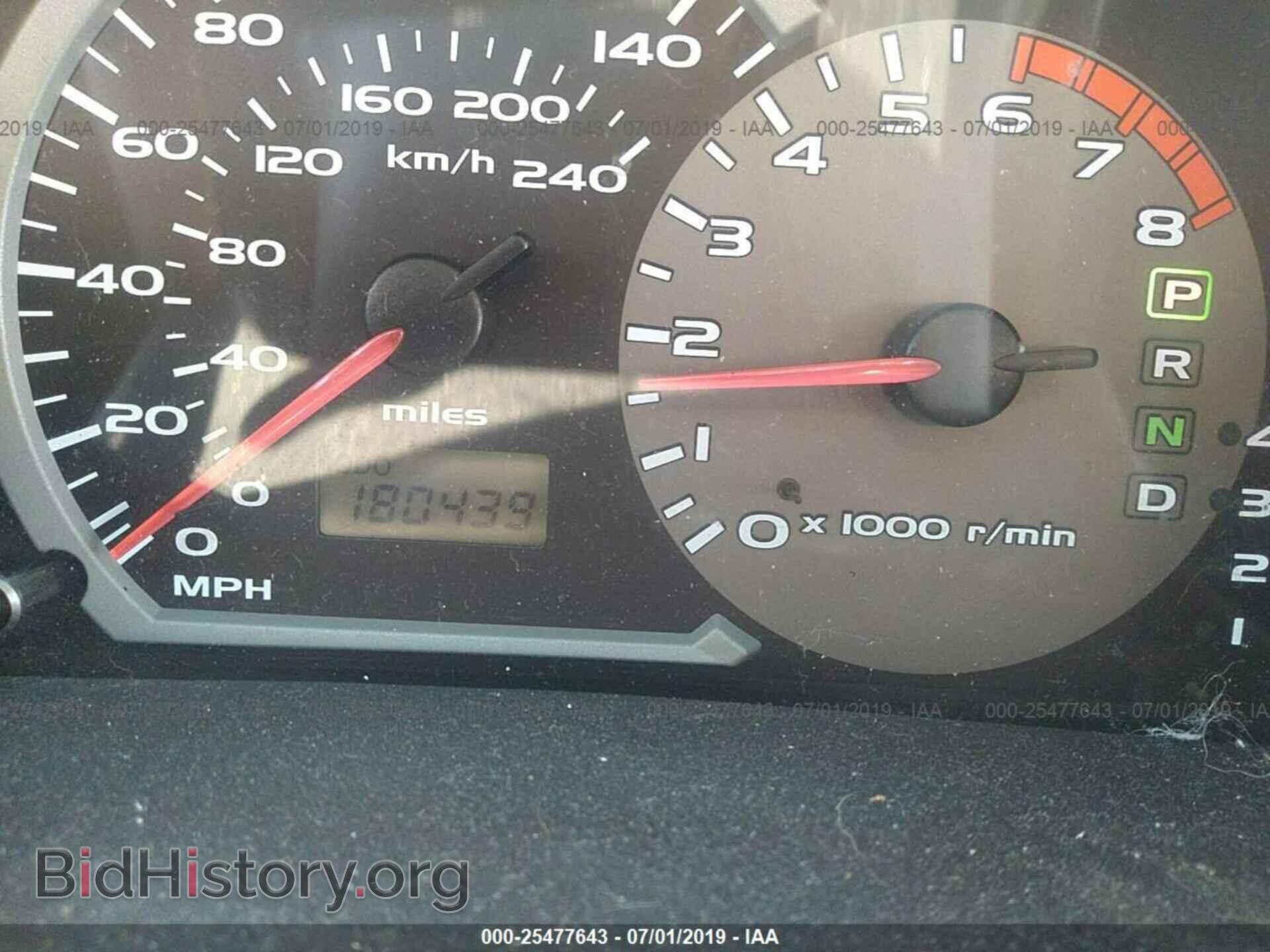 2004 MITSUBISHI ECLIPSE - VIN: 4A3AC44G34E040038 - Фото 7