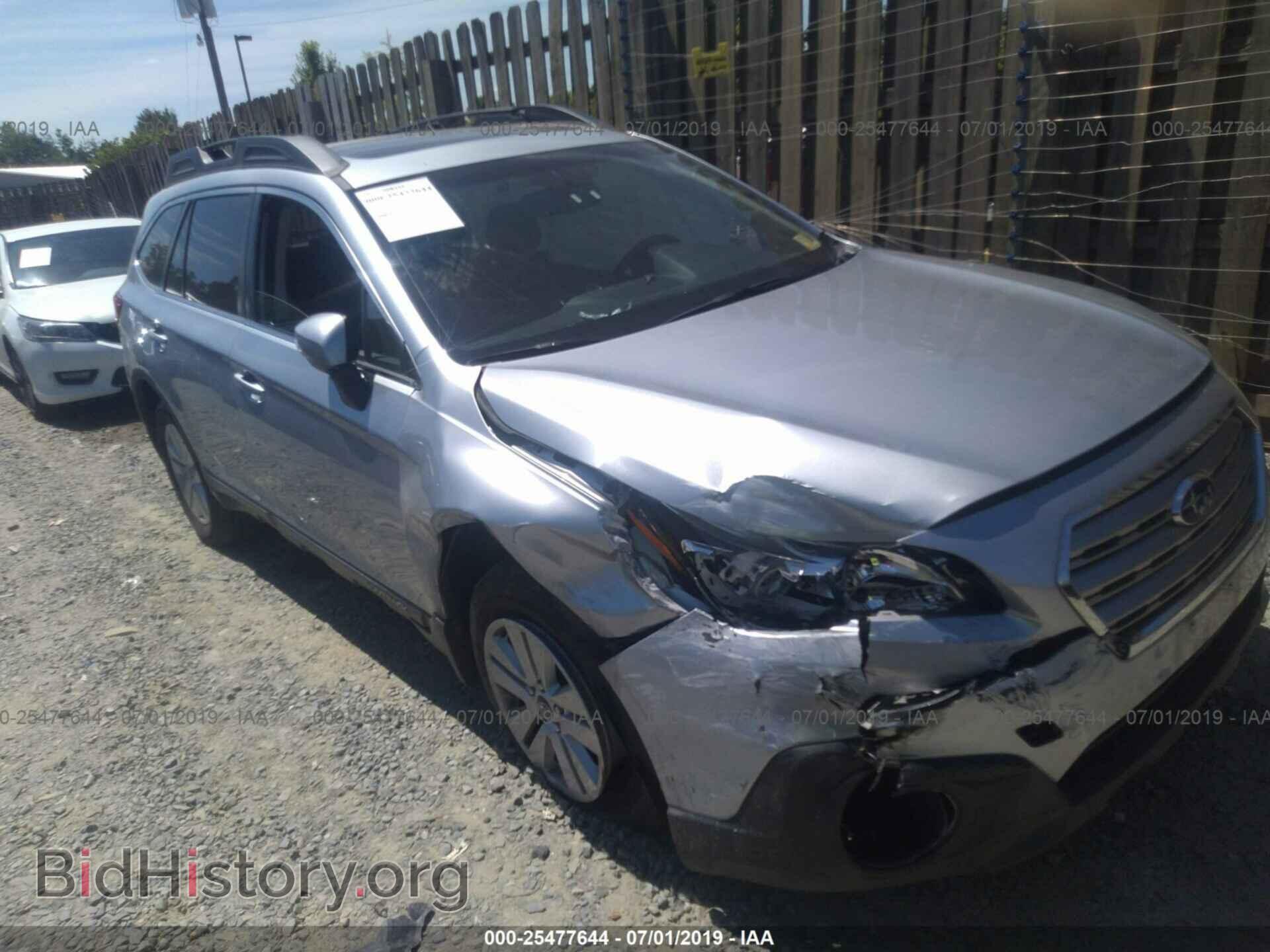 Фотография 4S4BSBHC1F3269074 - SUBARU OUTBACK 2015