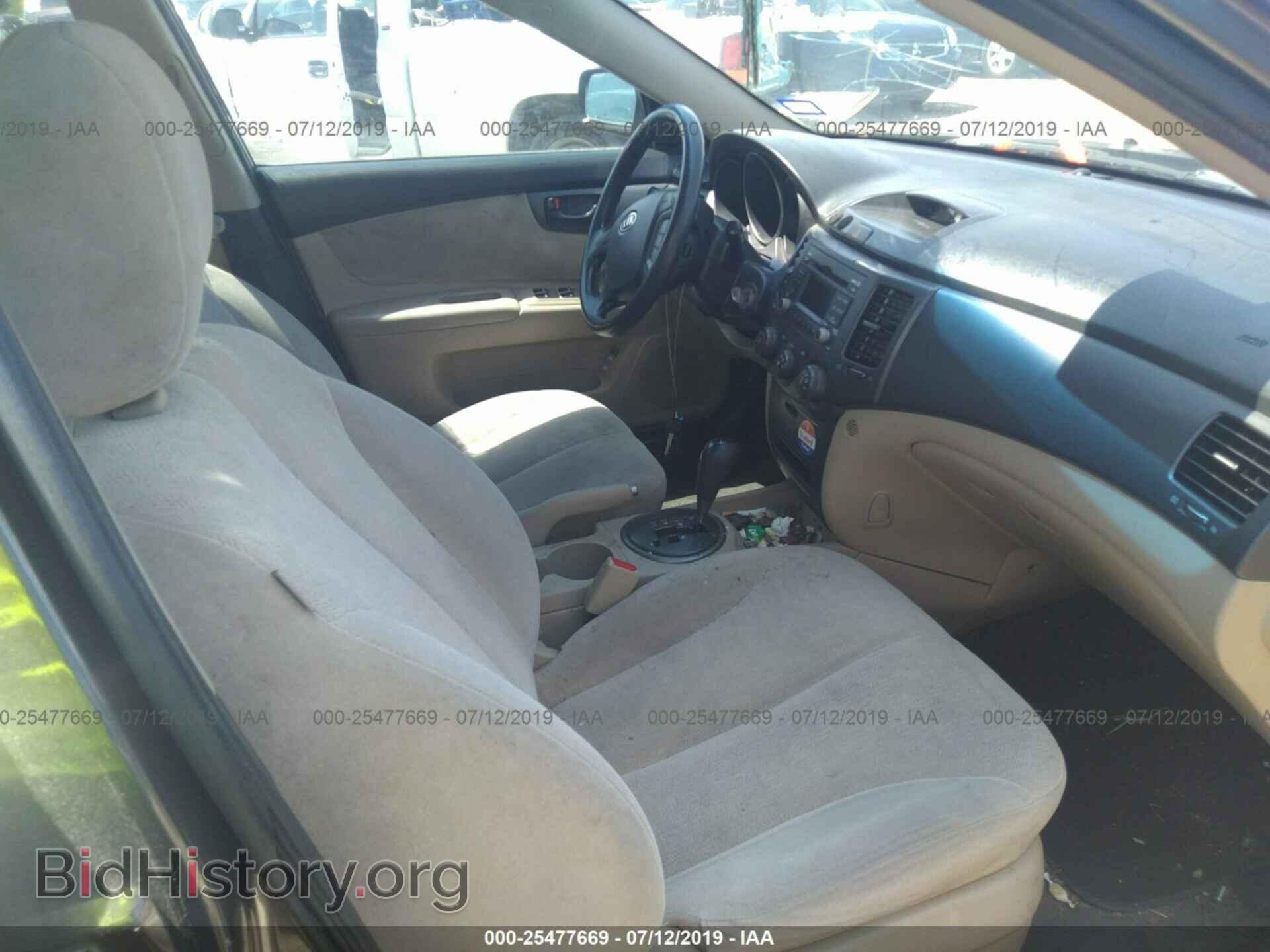2009 KIA OPTIMA - VIN: KNAGE228695292720 - Фото 5
