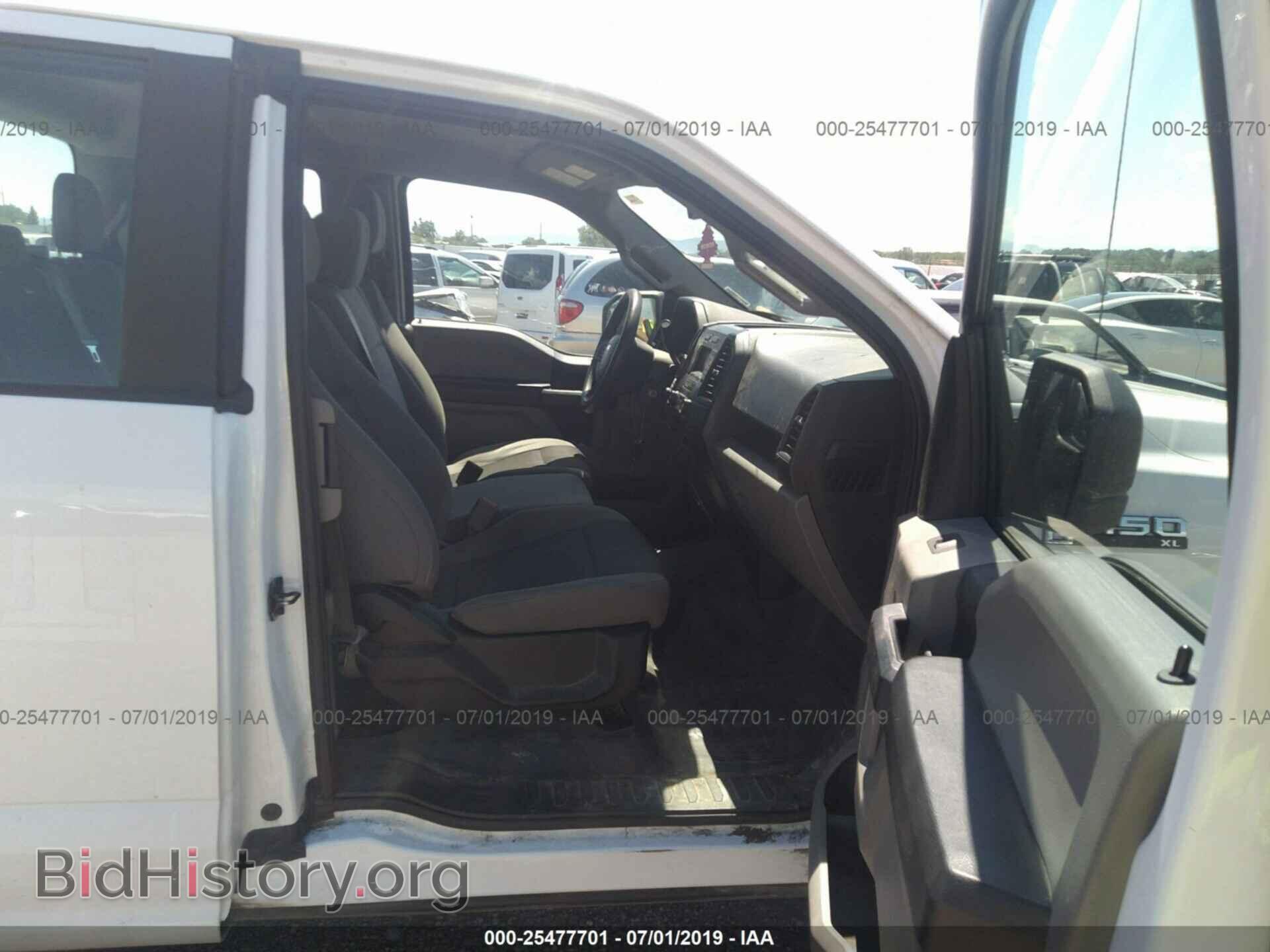 2015 FORD F150 - VIN: 1FTFX1EF9FFB09314 - Фото 5