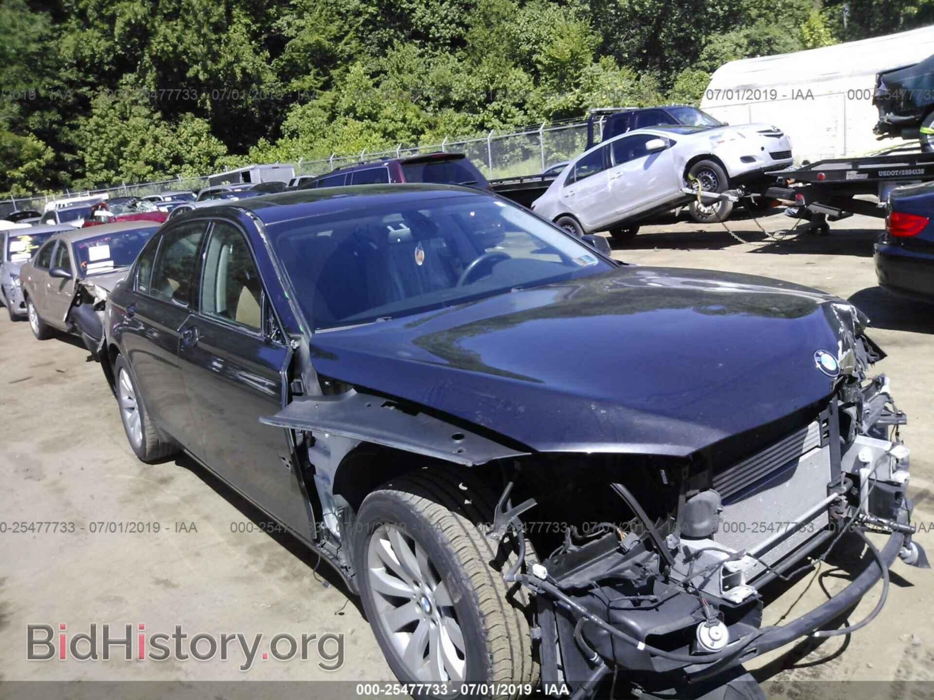 Photo WBAKC8C5XBC433197 - BMW 750 2011
