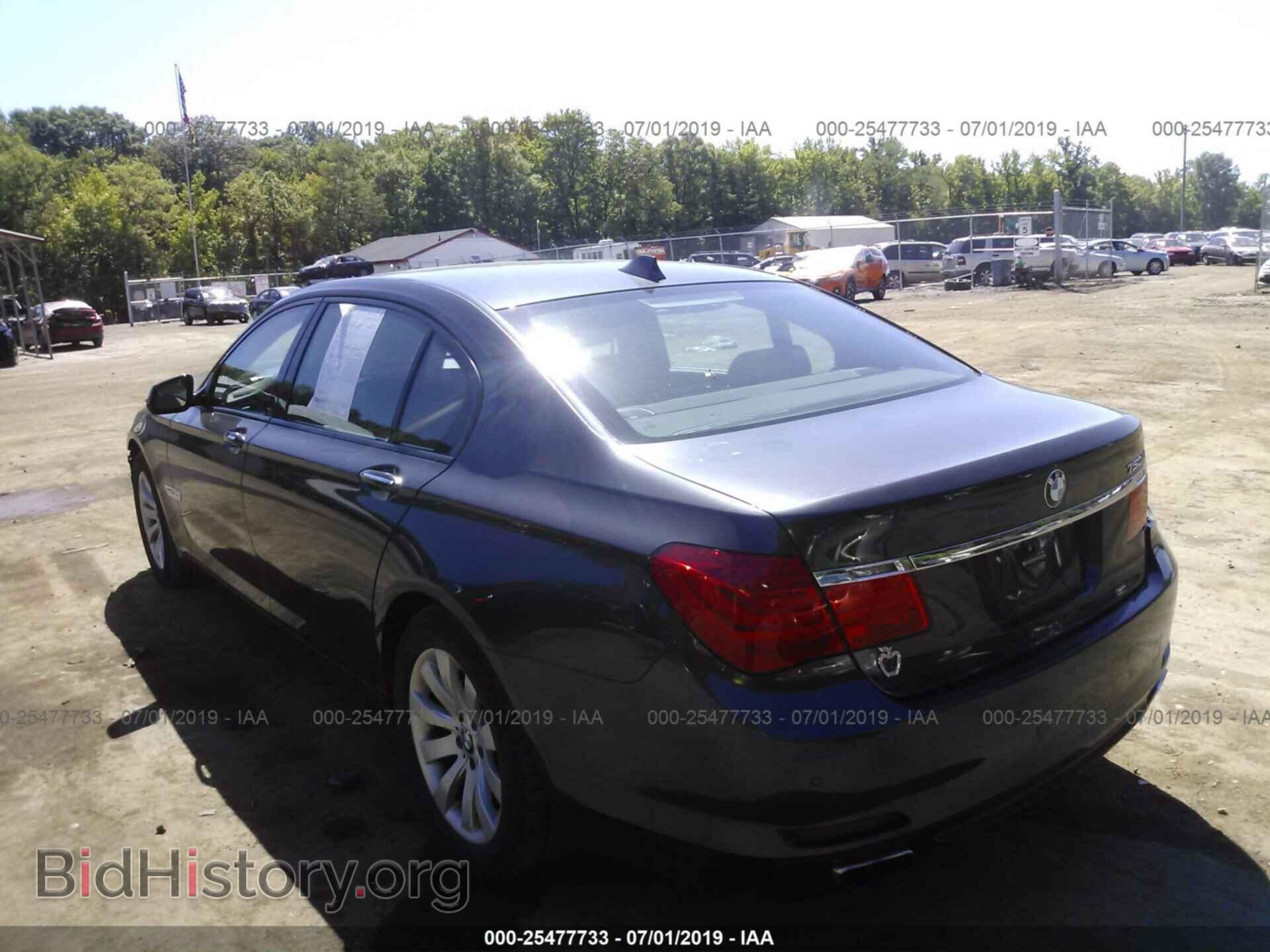 2011 BMW 750 - VIN: WBAKC8C5XBC433197 - Фото 3
