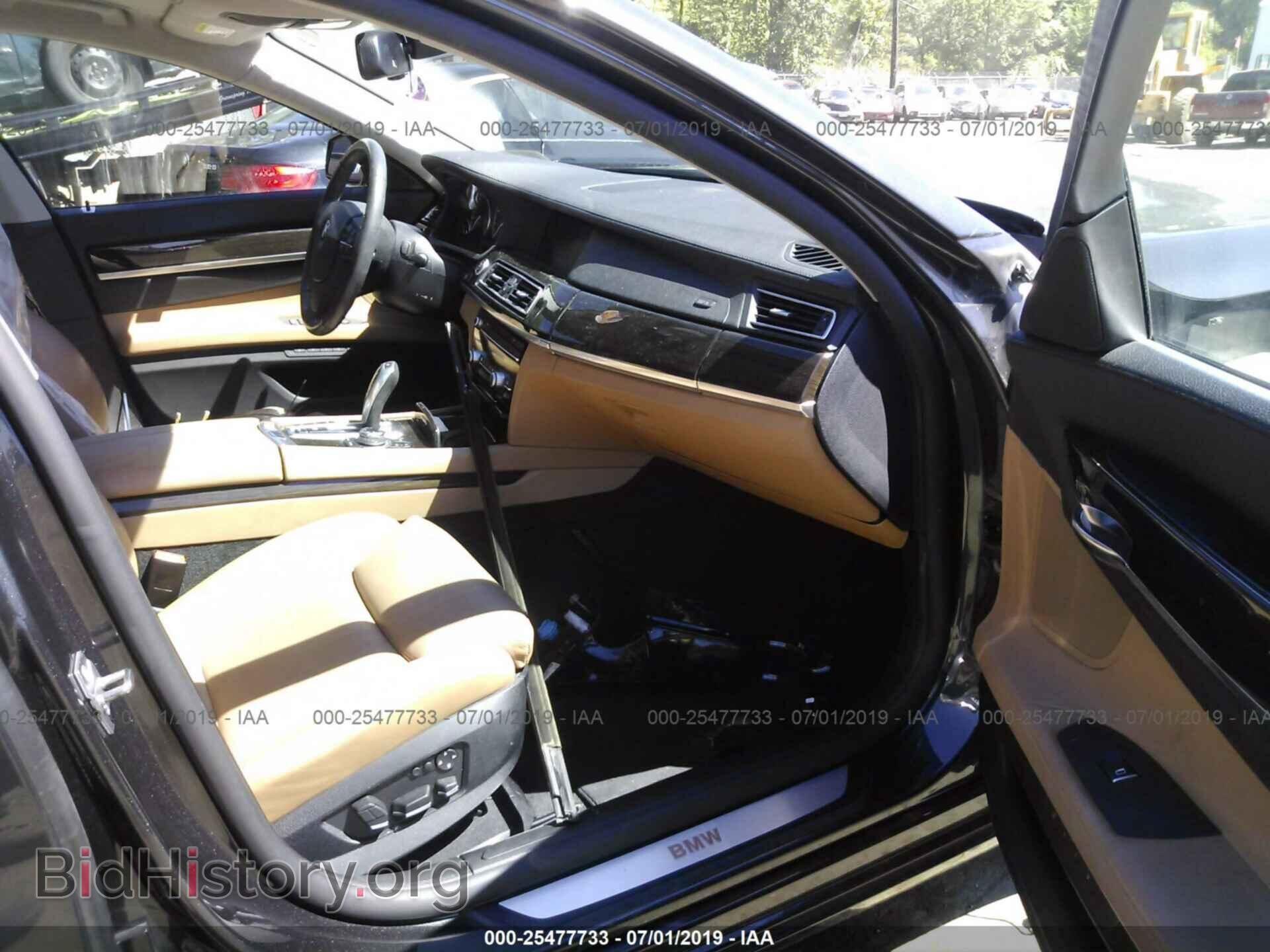 2011 BMW 750 - VIN: WBAKC8C5XBC433197 - Фото 5