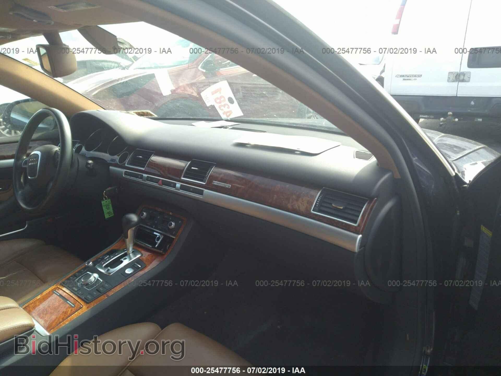 2009 AUDI A8 - VIN: WAUMV94E29N003699 - Фото 5
