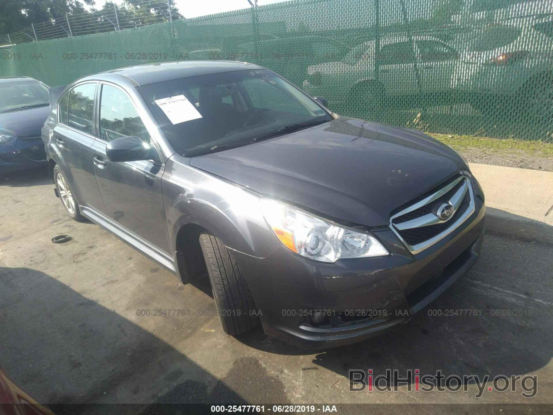 Photo 4S3BMBA64C3021495 - SUBARU LEGACY 2012