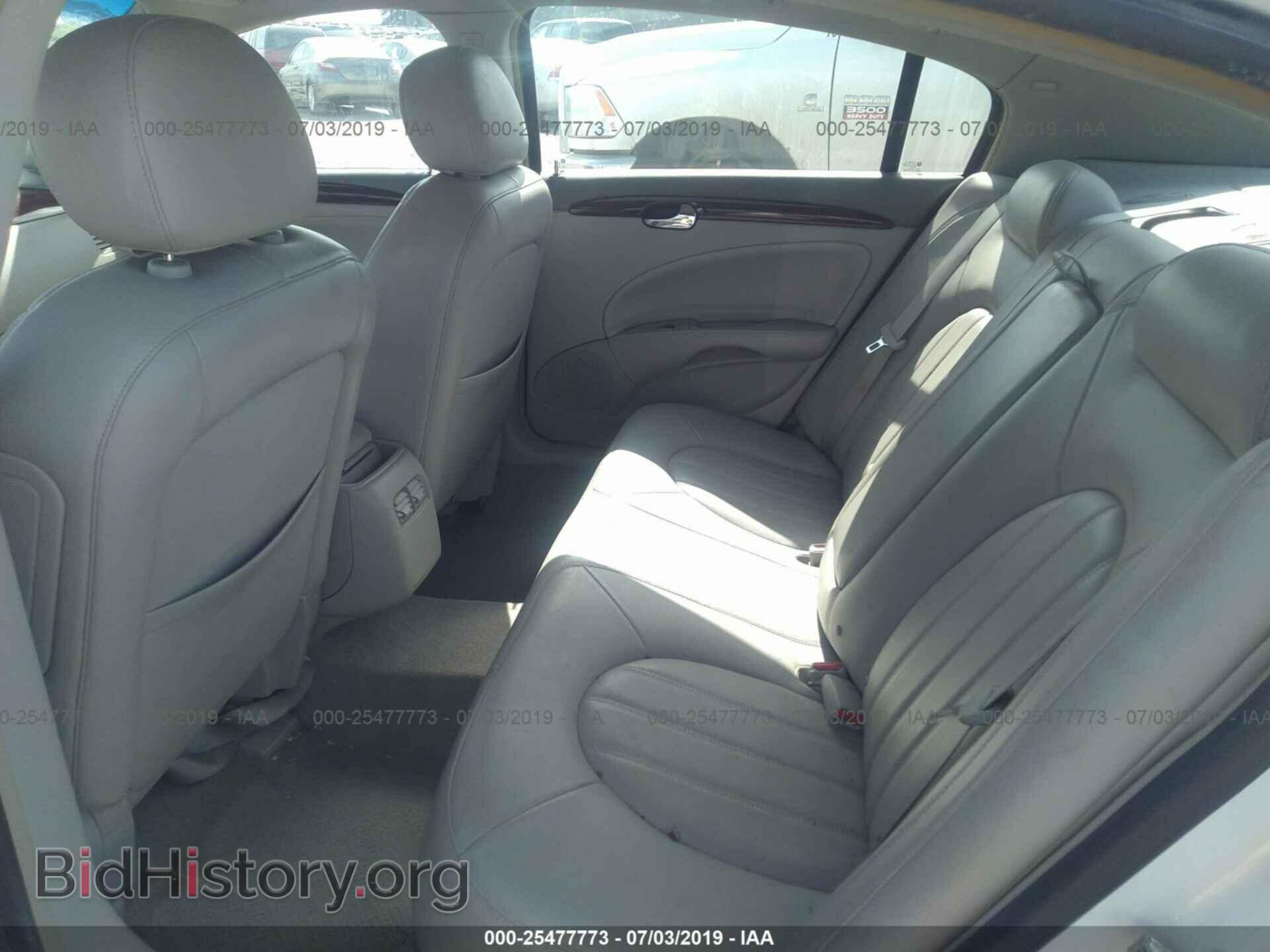 2006 BUICK LUCERNE - VIN: 1G4HD572X6U212669 - Фото 8