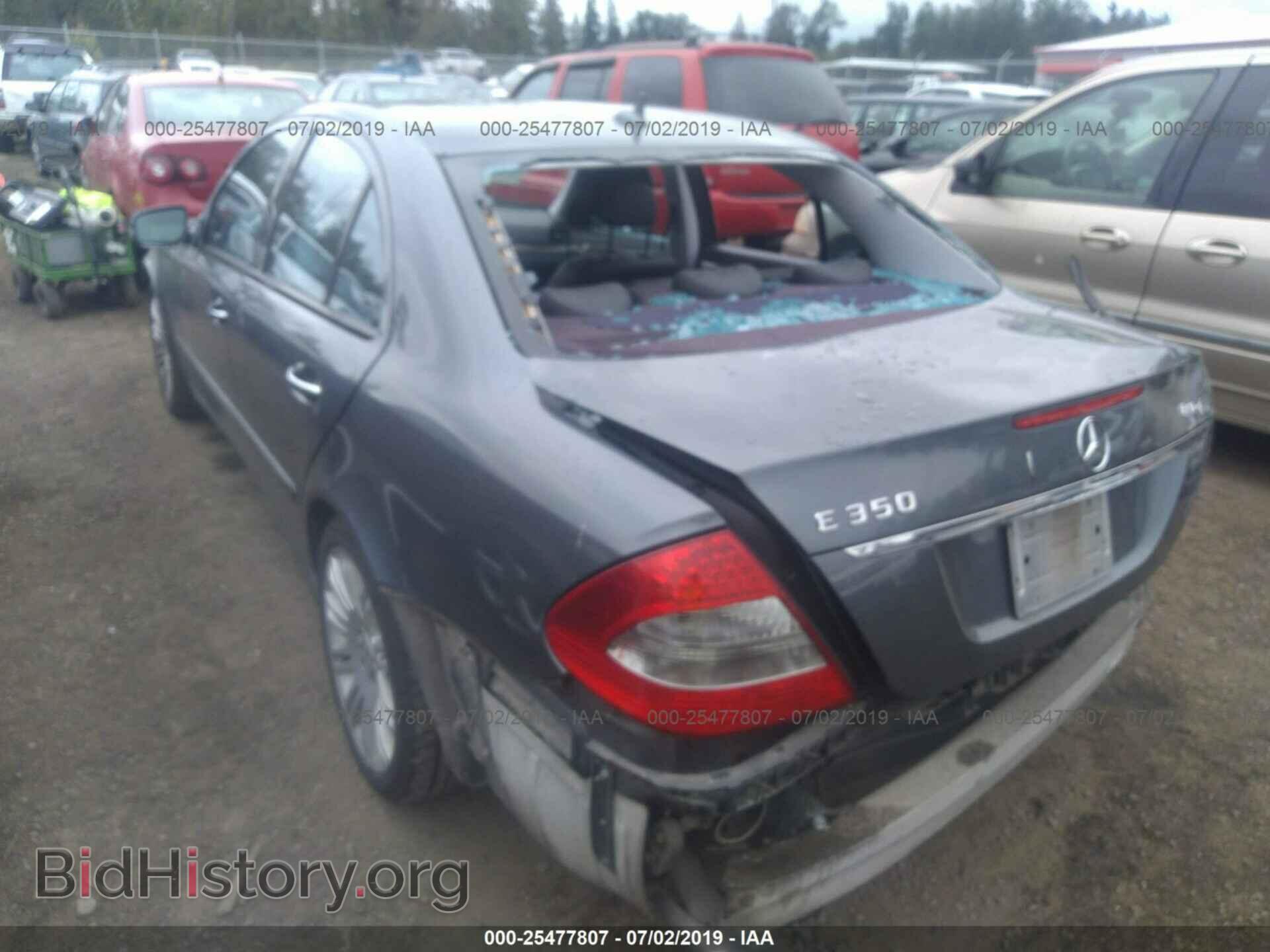 2007 MERCEDES-BENZ E - VIN: WDBUF87X47X221778 - Фото 3