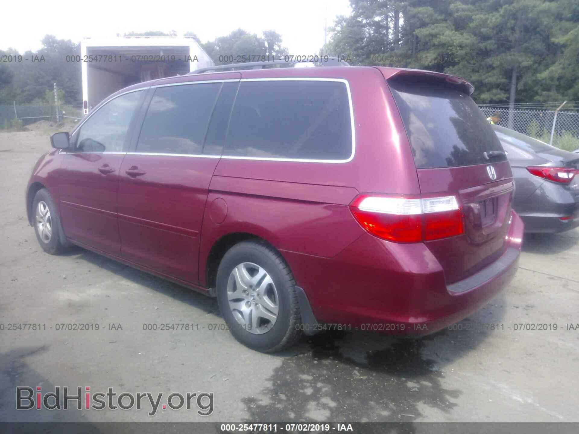 2005 HONDA ODYSSEY - VIN: 5FNRL38765B044367 - Фото 3