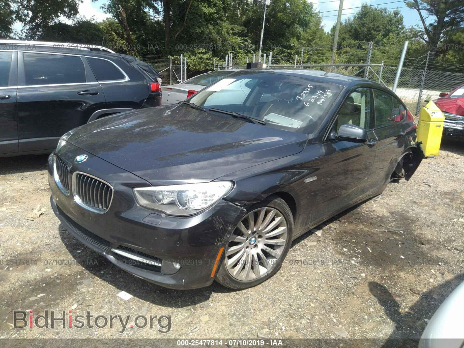 2011 BMW 535 - VIN: WBASN2C50BC201246 - Фото 2